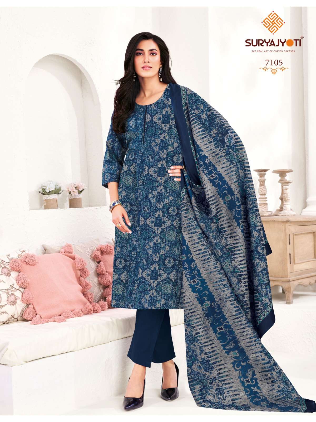 SURYAJYOTI TRENDY COTTON VOL 71 STITCHED COLLECTION	