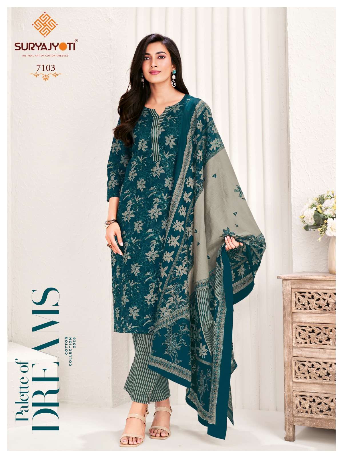 SURYAJYOTI TRENDY COTTON VOL 71 STITCHED COLLECTION	