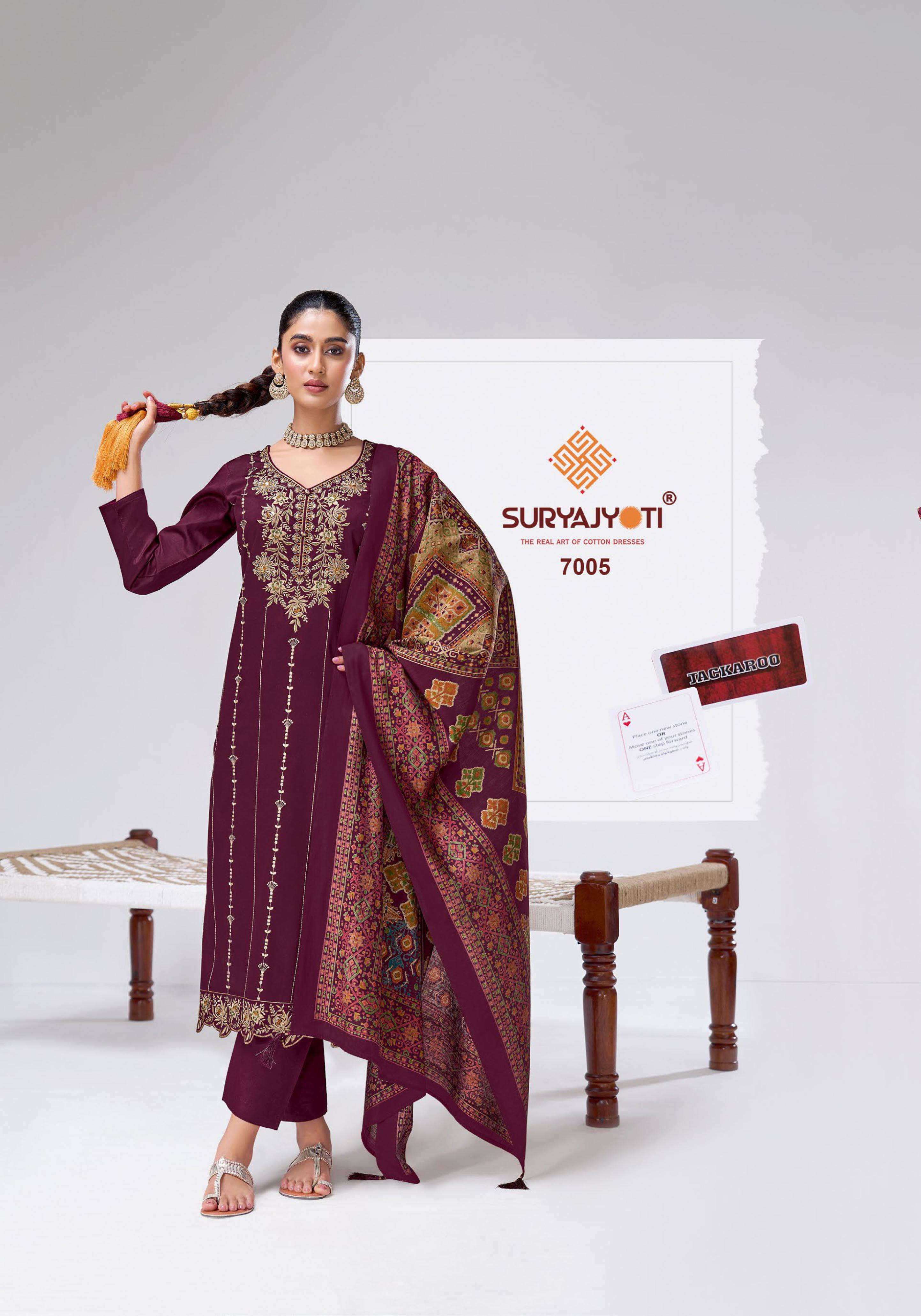SURYAJYOTI ZEENAT VOL 1 JAM SATIN EMBROIDERY DESIGNER WORK SUIT