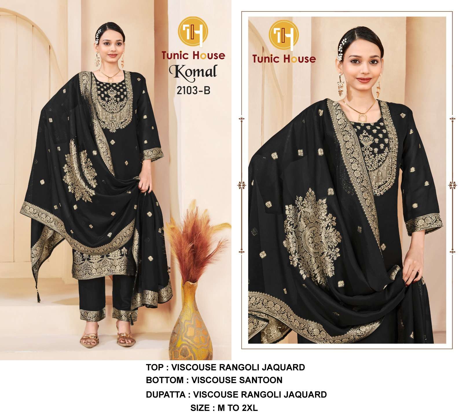 TUNIC HOUSE KOMAL VISCOSE JACQUARD DESIGNER WORK READY MADE LADIES SUIT