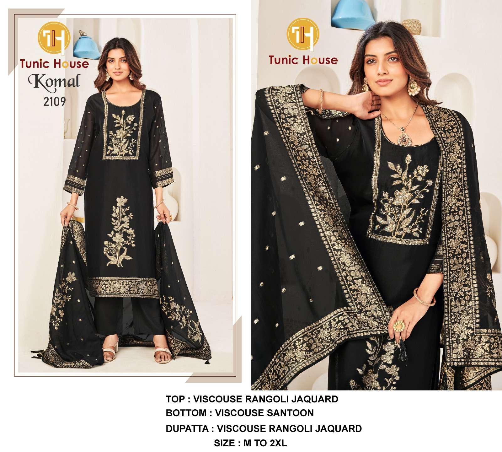 TUNIC HOUSE KOMAL VISCOSE JACQUARD DESIGNER WORK READY MADE LADIES SUIT