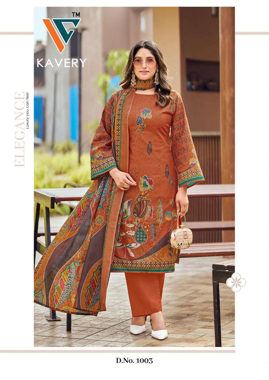 VANDANA CREATION KAVERY VOL 1 COTTON DIGITAL PRINT WITH FANCY WORK SALWAR SUIT