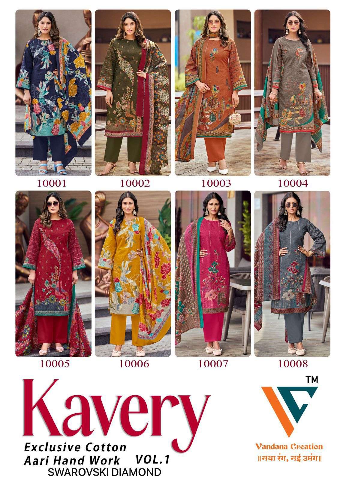 VANDANA CREATION KAVERY VOL 1 COTTON DIGITAL PRINT WITH FANCY WORK SALWAR SUIT
