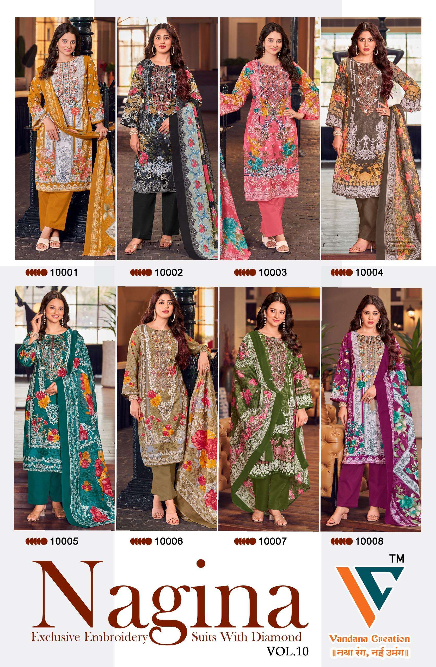 VANDANA‎ CREATION NAGINA‎ VOL 10 COTTON DIGITAL PRINT SALWAR SUITS	