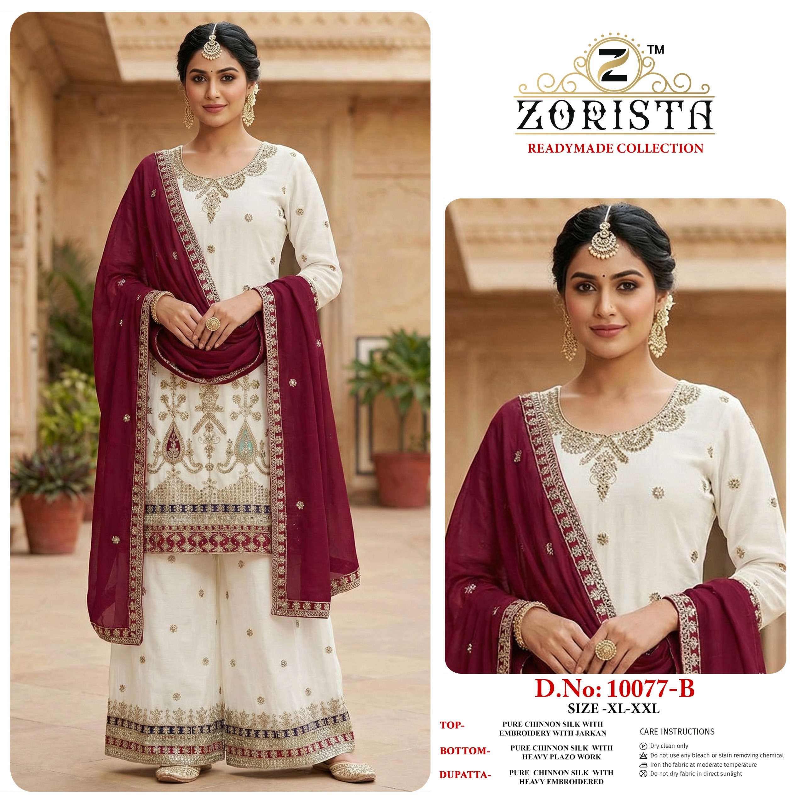 ZORISTA D NO 10077 SILK WITH HEAVY EMBROIDERY DESIGNER READY MADE PAKISTANI SUIT