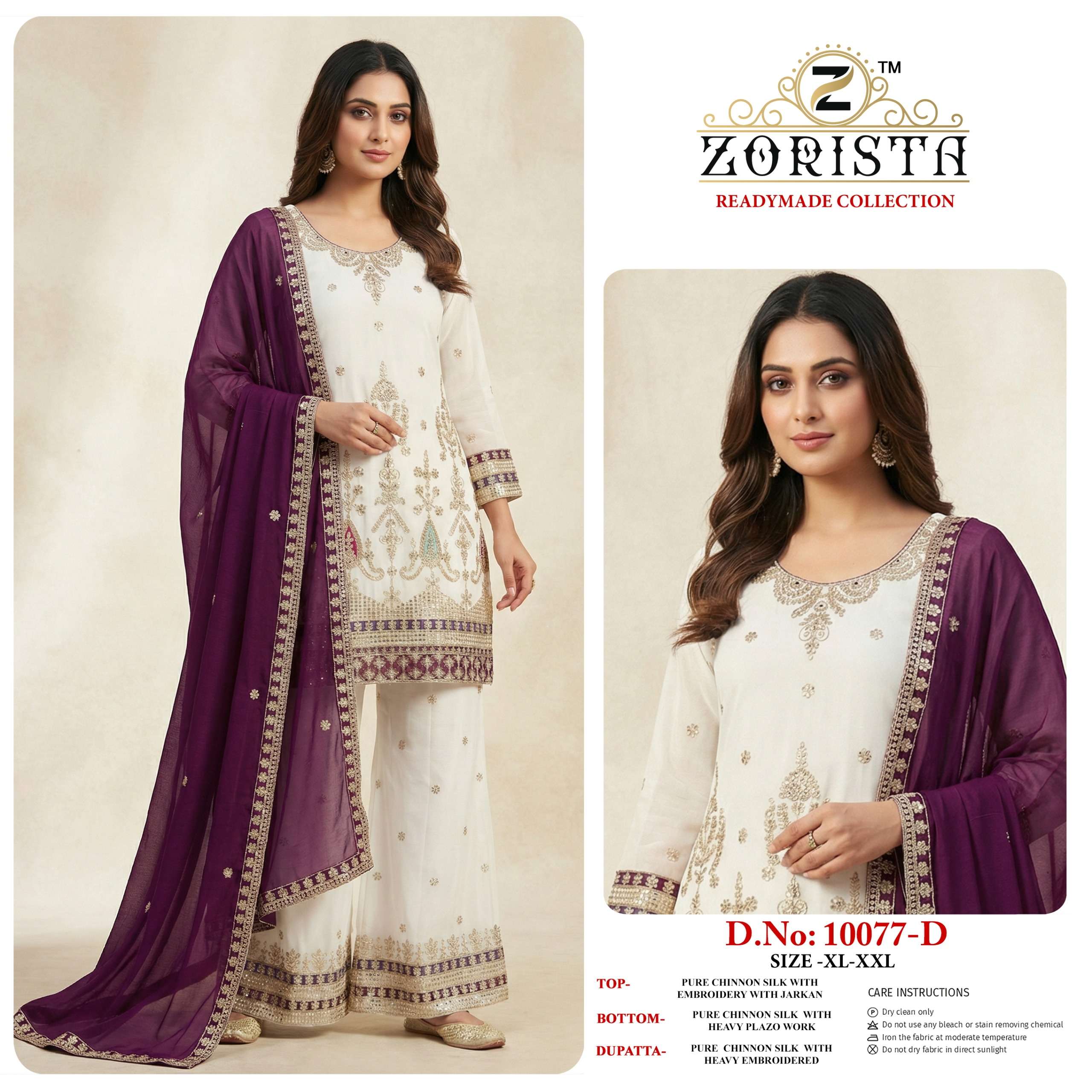 ZORISTA D NO 10077 SILK WITH HEAVY EMBROIDERY DESIGNER READY MADE PAKISTANI SUIT
