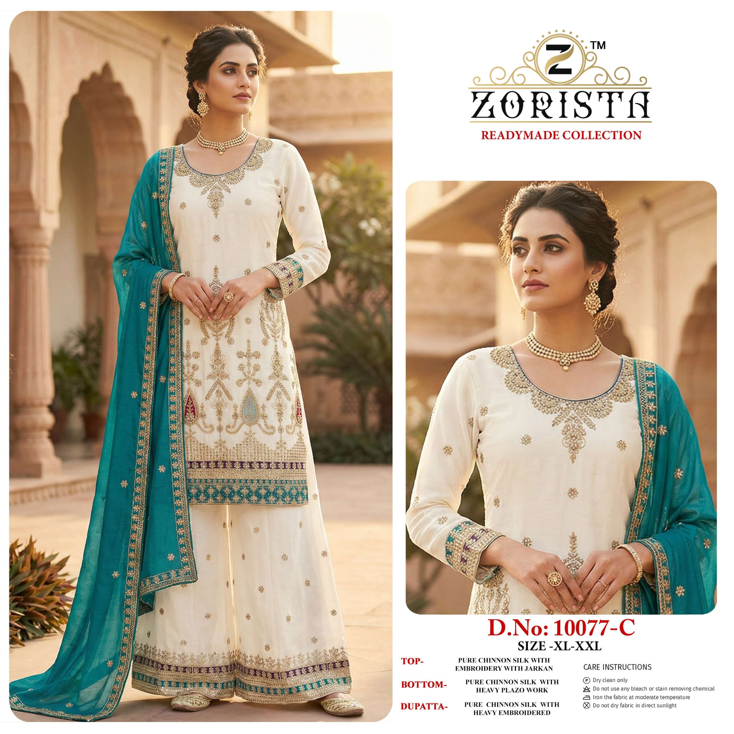 ZORISTA D NO 10077 SILK WITH HEAVY EMBROIDERY DESIGNER READY MADE PAKISTANI SUIT