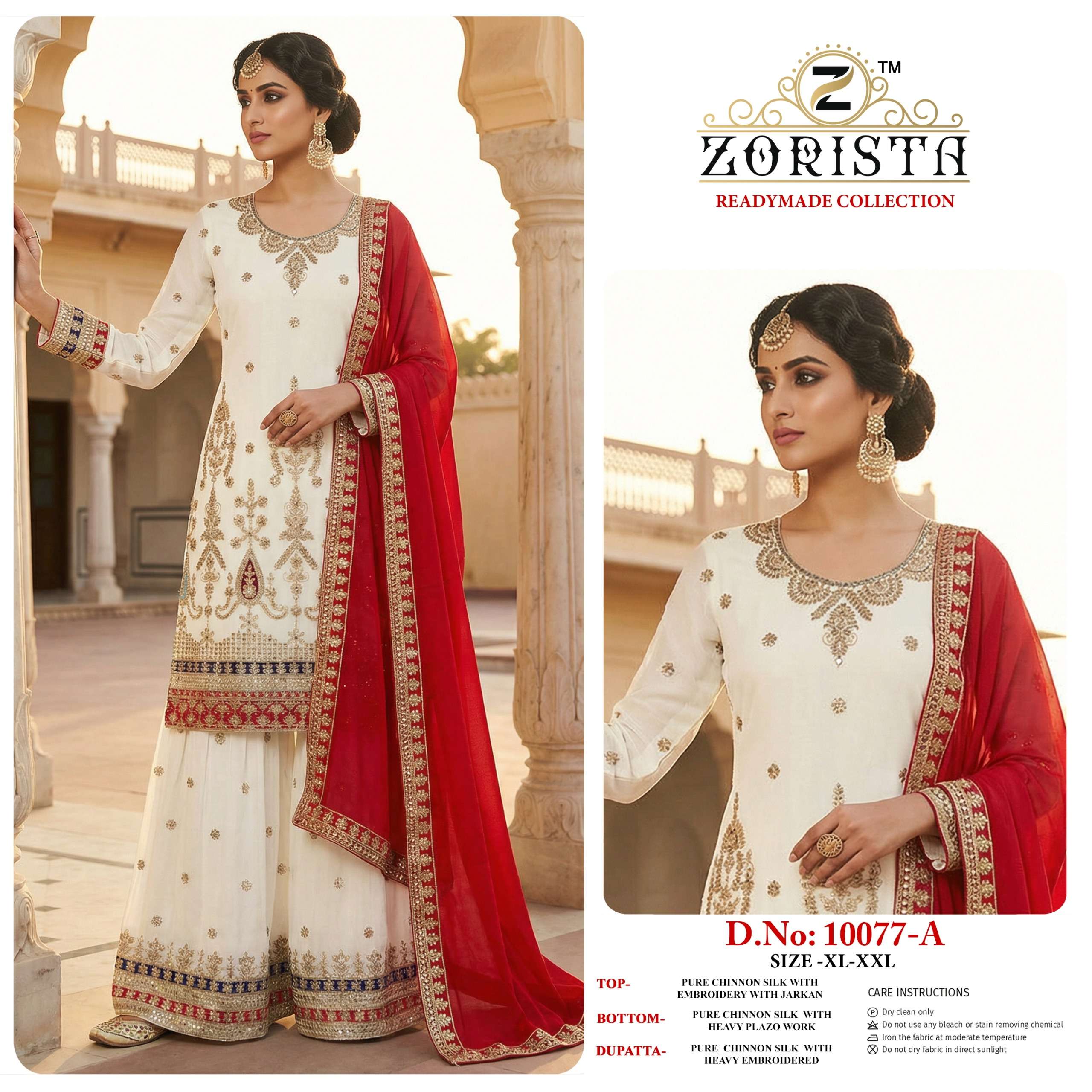 ZORISTA D NO 10077 SILK WITH HEAVY EMBROIDERY DESIGNER READY MADE PAKISTANI SUIT