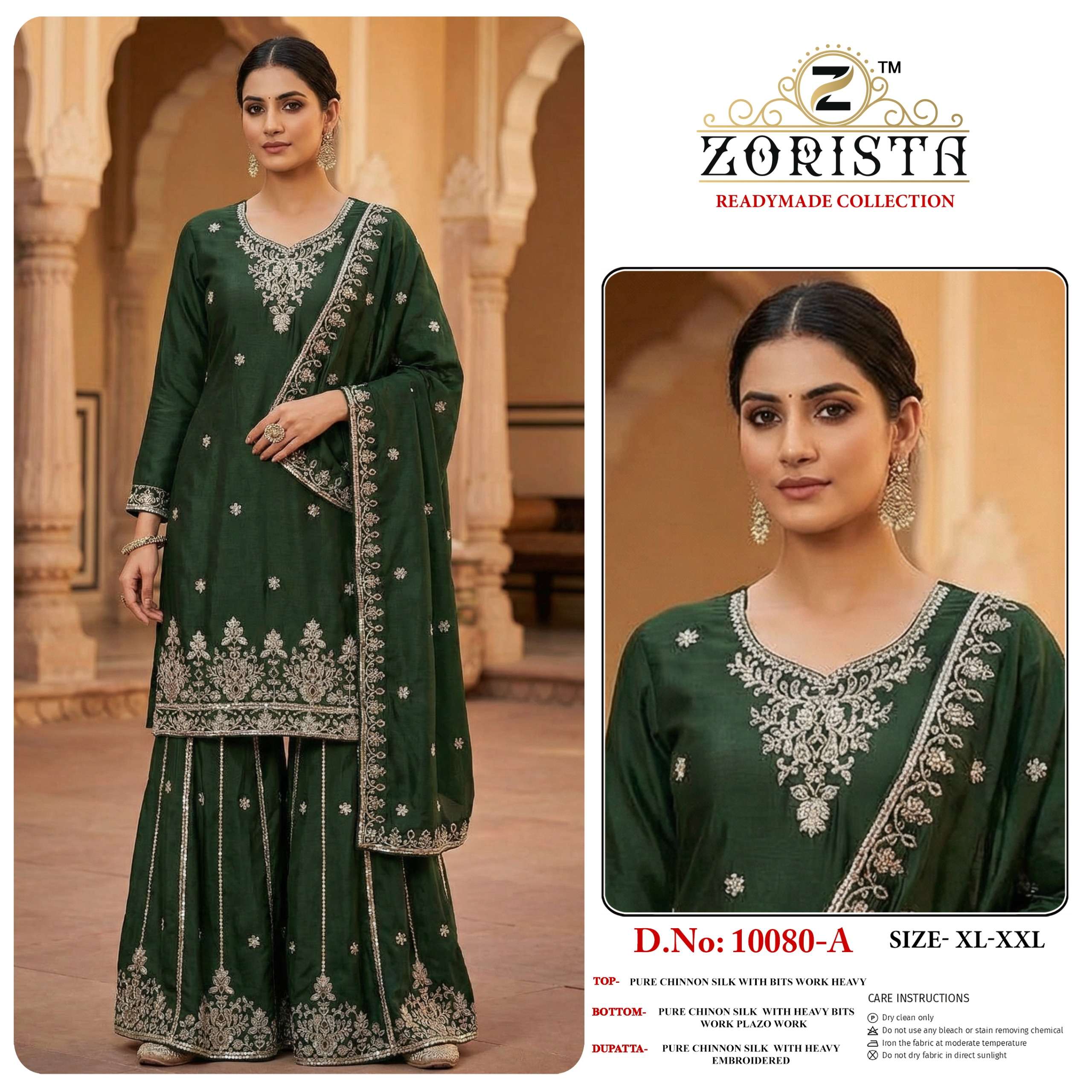ZORISTA D NO 10080 SILK HEAVY EMBROIDERD DESIGNER WEDDING WEAR SUIT