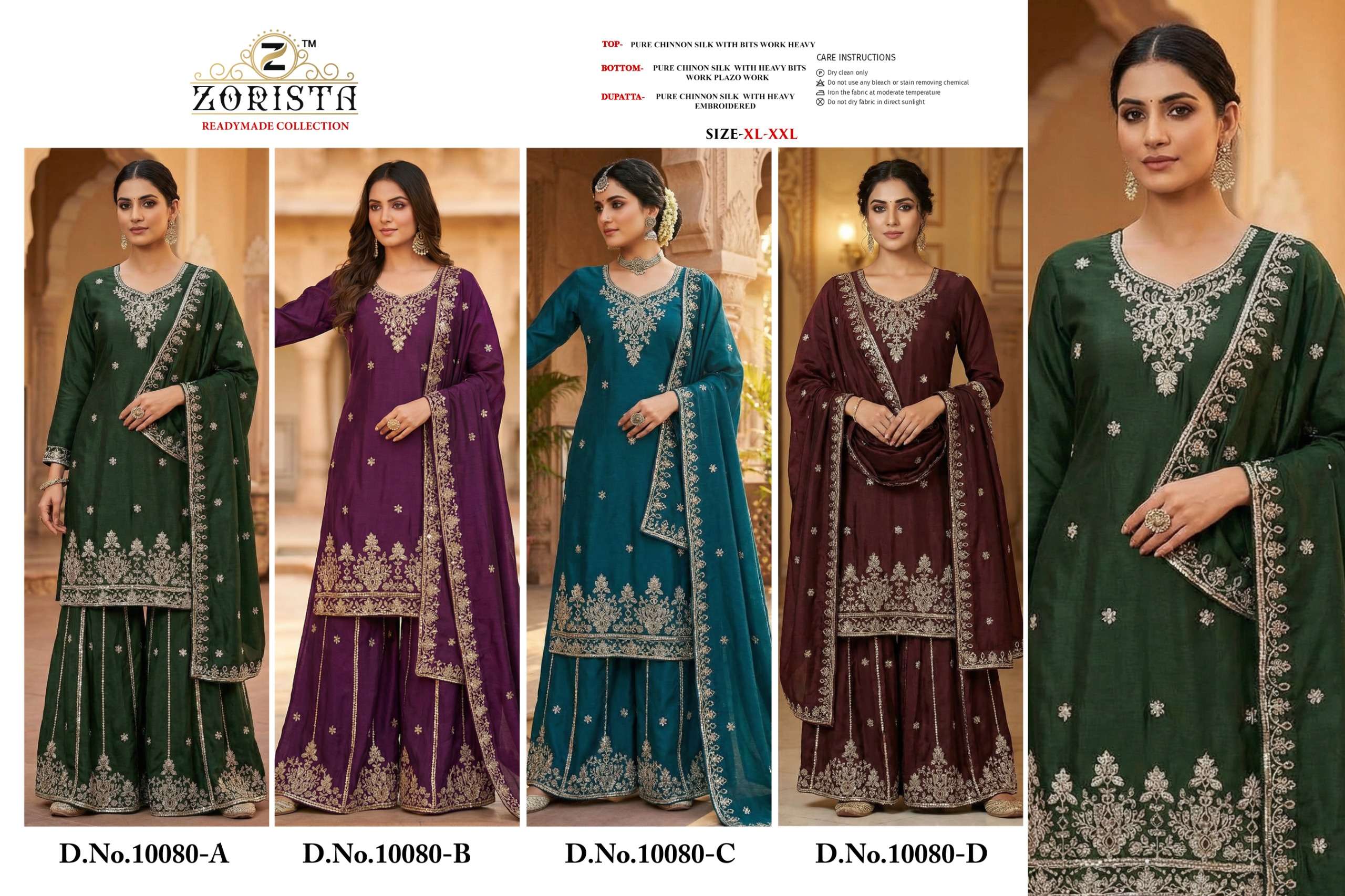 ZORISTA D NO 10080 SILK HEAVY EMBROIDERD DESIGNER WEDDING WEAR SUIT