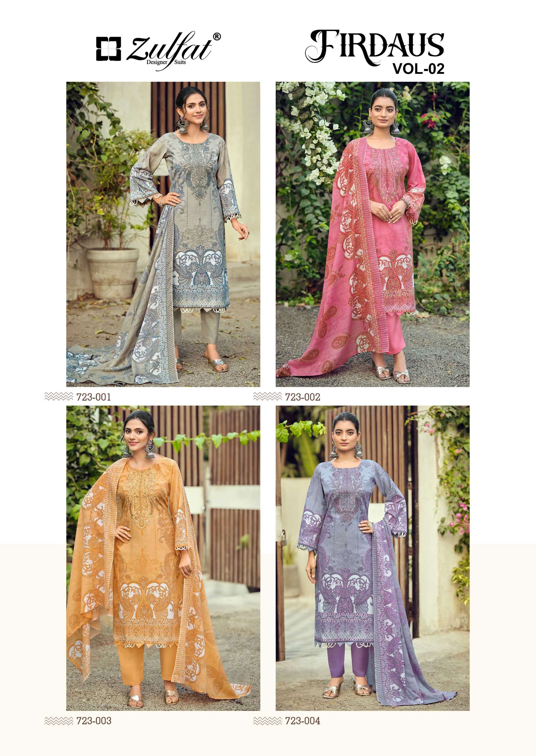 ZULFAT DESIGNER SUITS FIRDAUS VOL 2 COTTON PRINT WITH FANCY WORK SUIT
