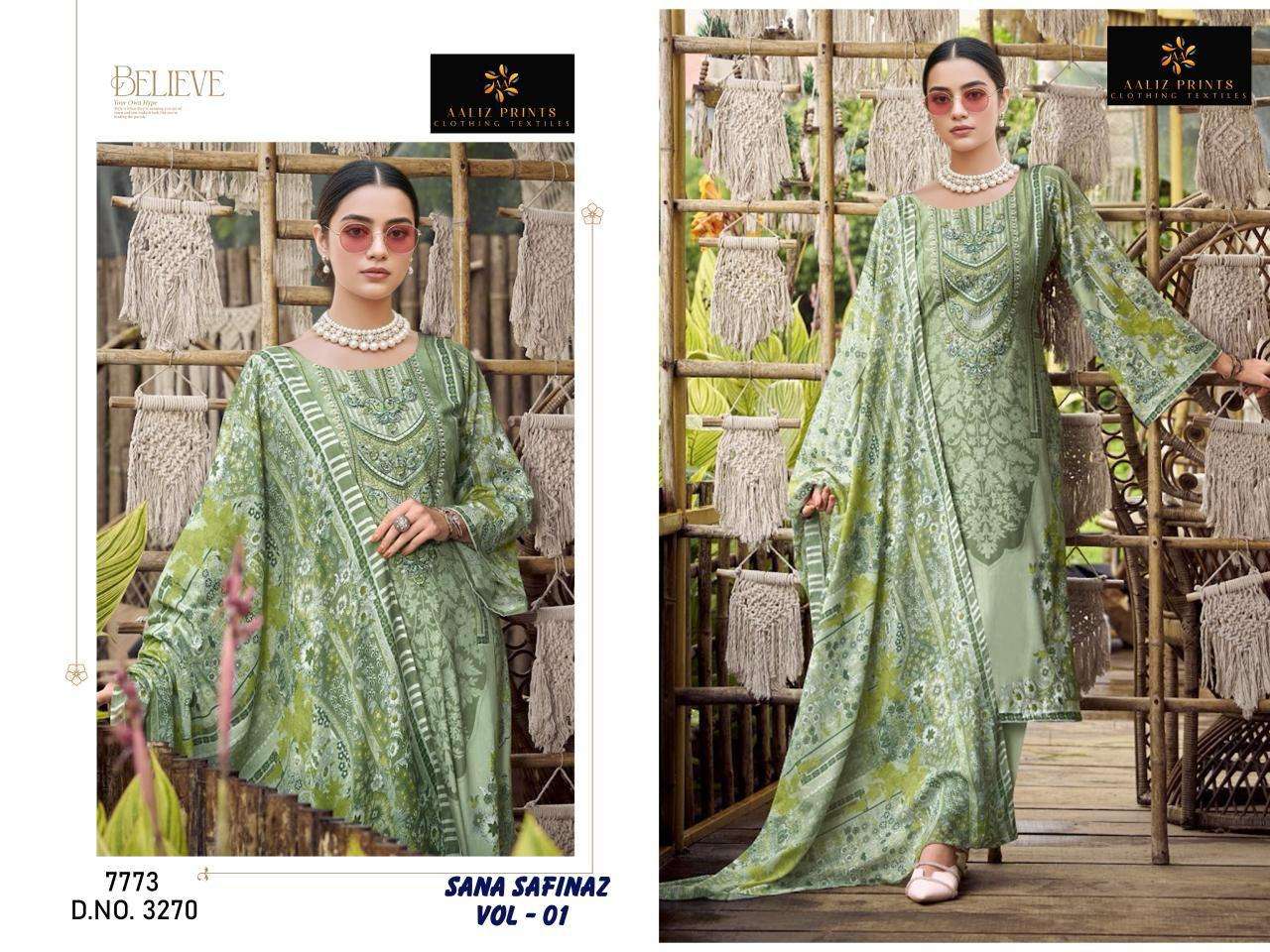 AALIZ PRINTS SANA SAFINAZ VOL 1 COTTON DIGITAL STYLE PRINT SALWAR SUIT