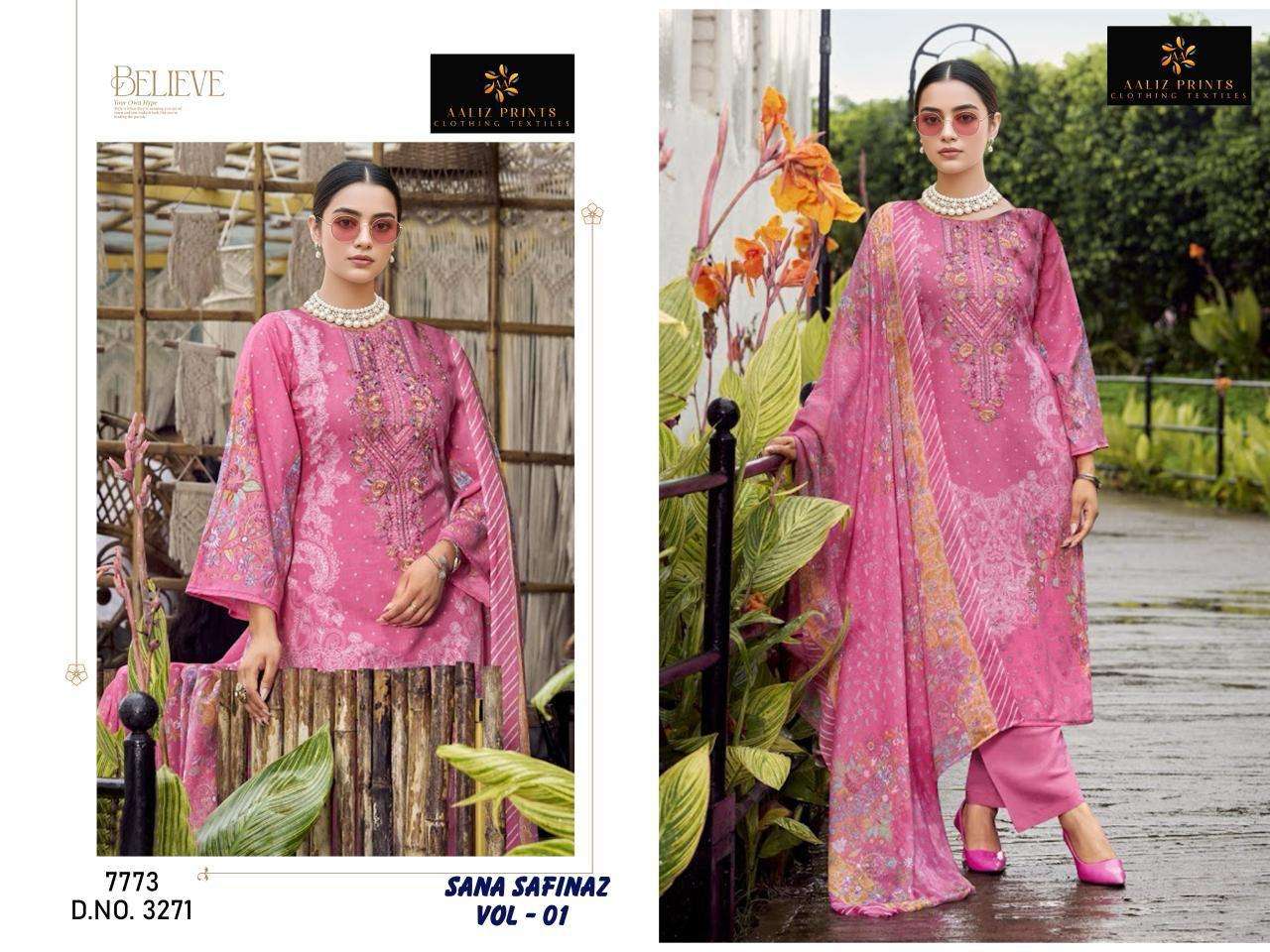 AALIZ PRINTS SANA SAFINAZ VOL 1 COTTON DIGITAL STYLE PRINT SALWAR SUIT