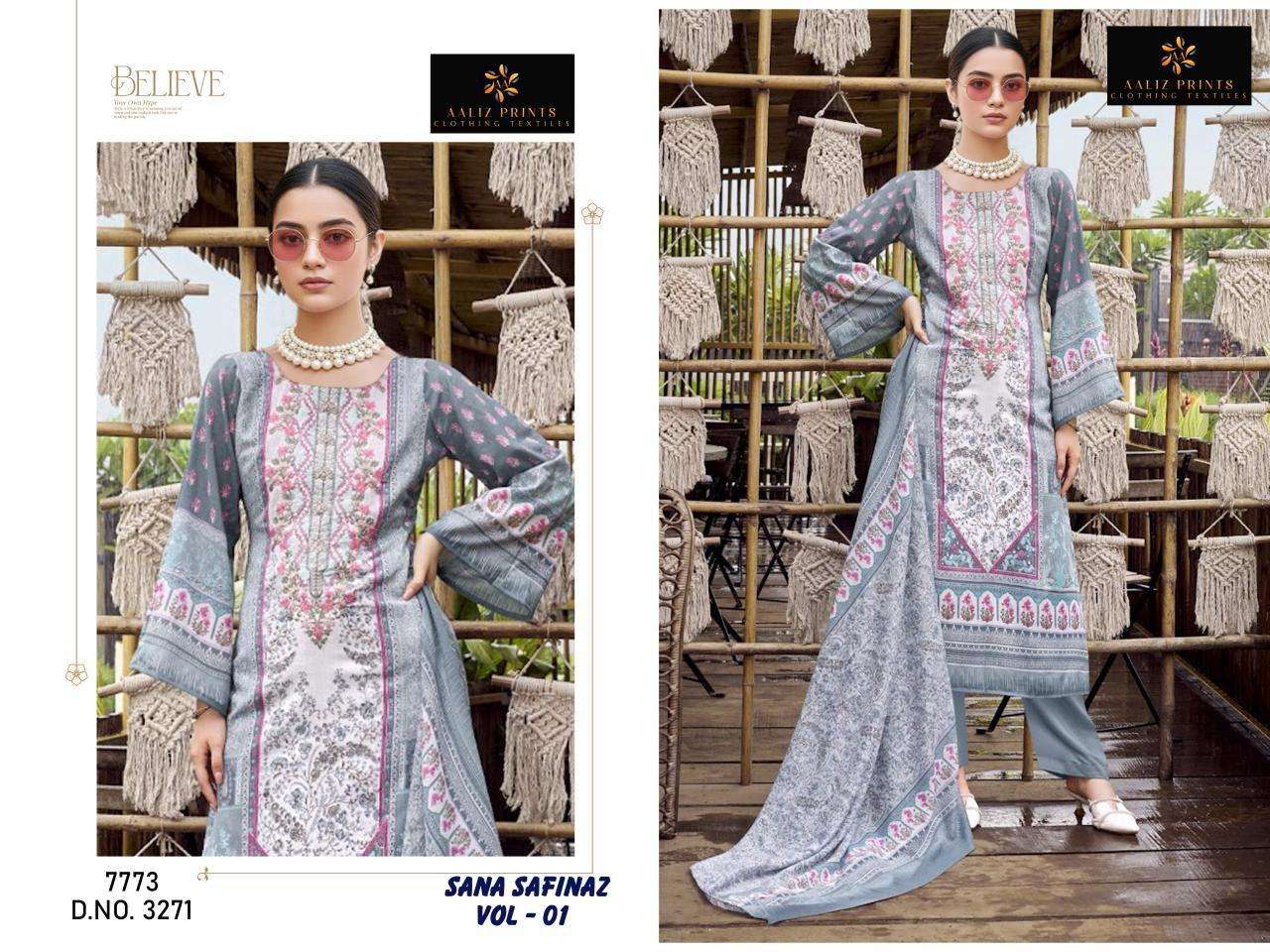 AALIZ PRINTS SANA SAFINAZ VOL 1 COTTON DIGITAL STYLE PRINT SALWAR SUIT