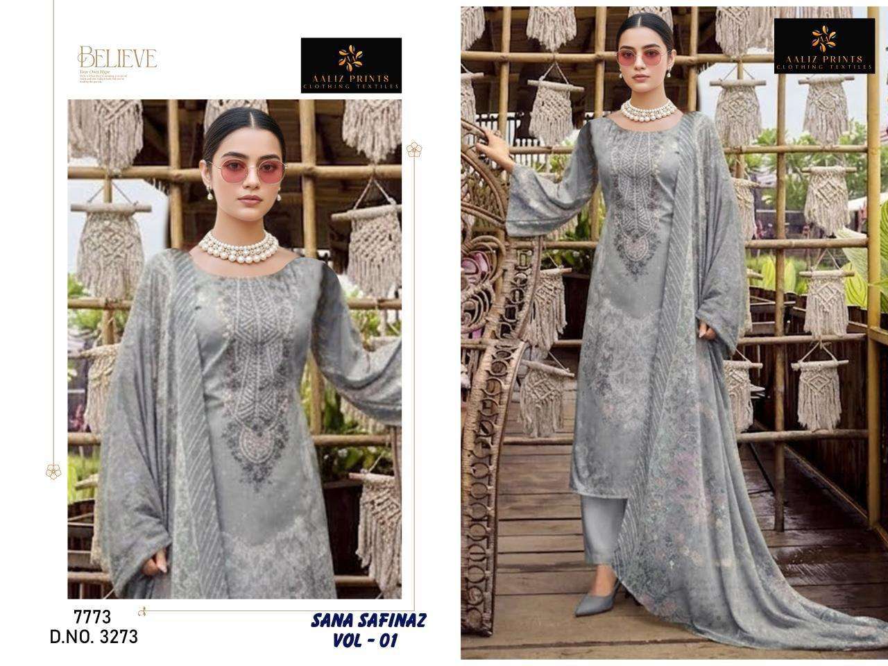 AALIZ PRINTS SANA SAFINAZ VOL 1 COTTON DIGITAL STYLE PRINT SALWAR SUIT
