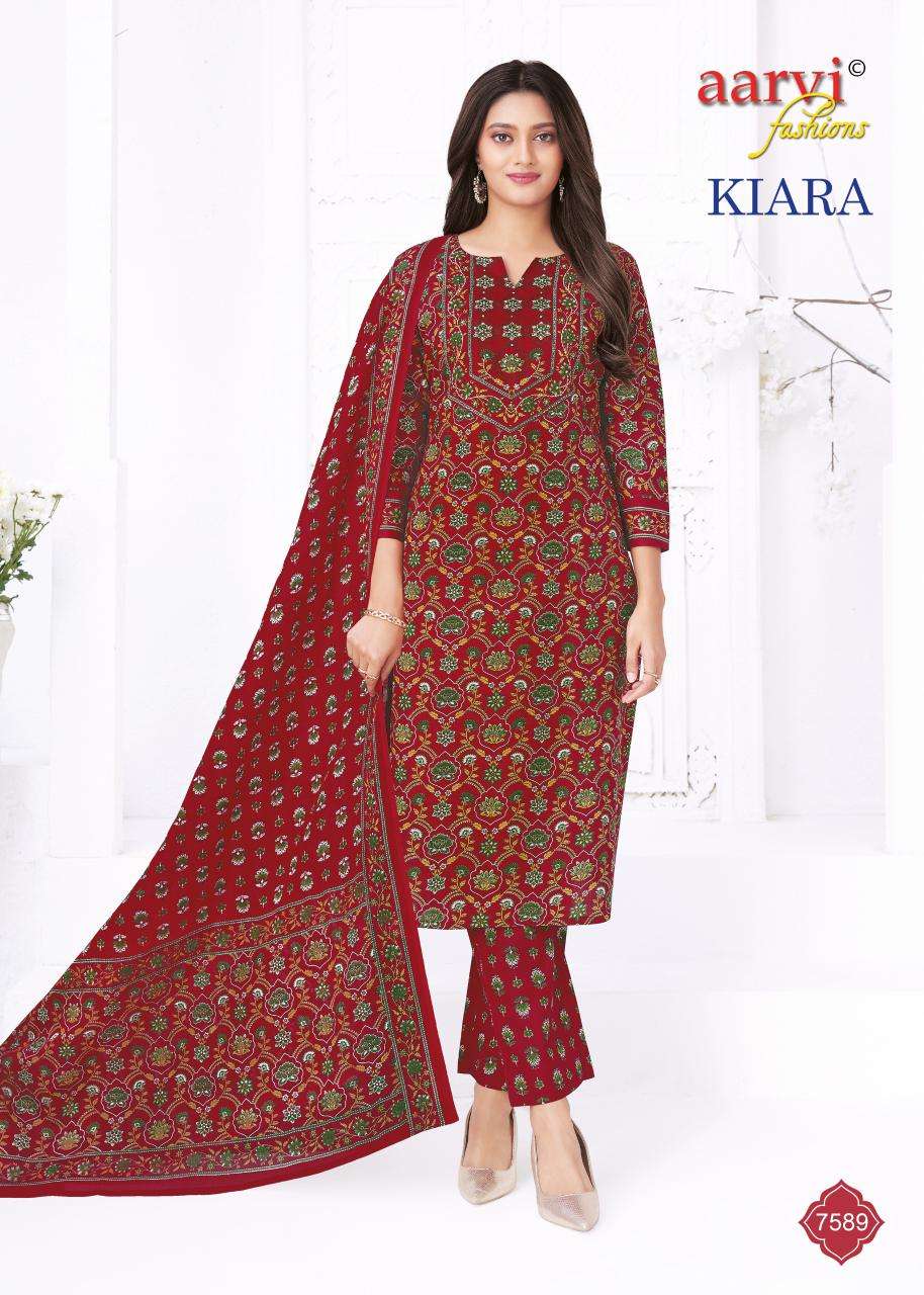 AARVI FASHION KIARA VOL 1 COTTON PRINT LADIES KURTI BOTTOM AND DUPATTA SET 