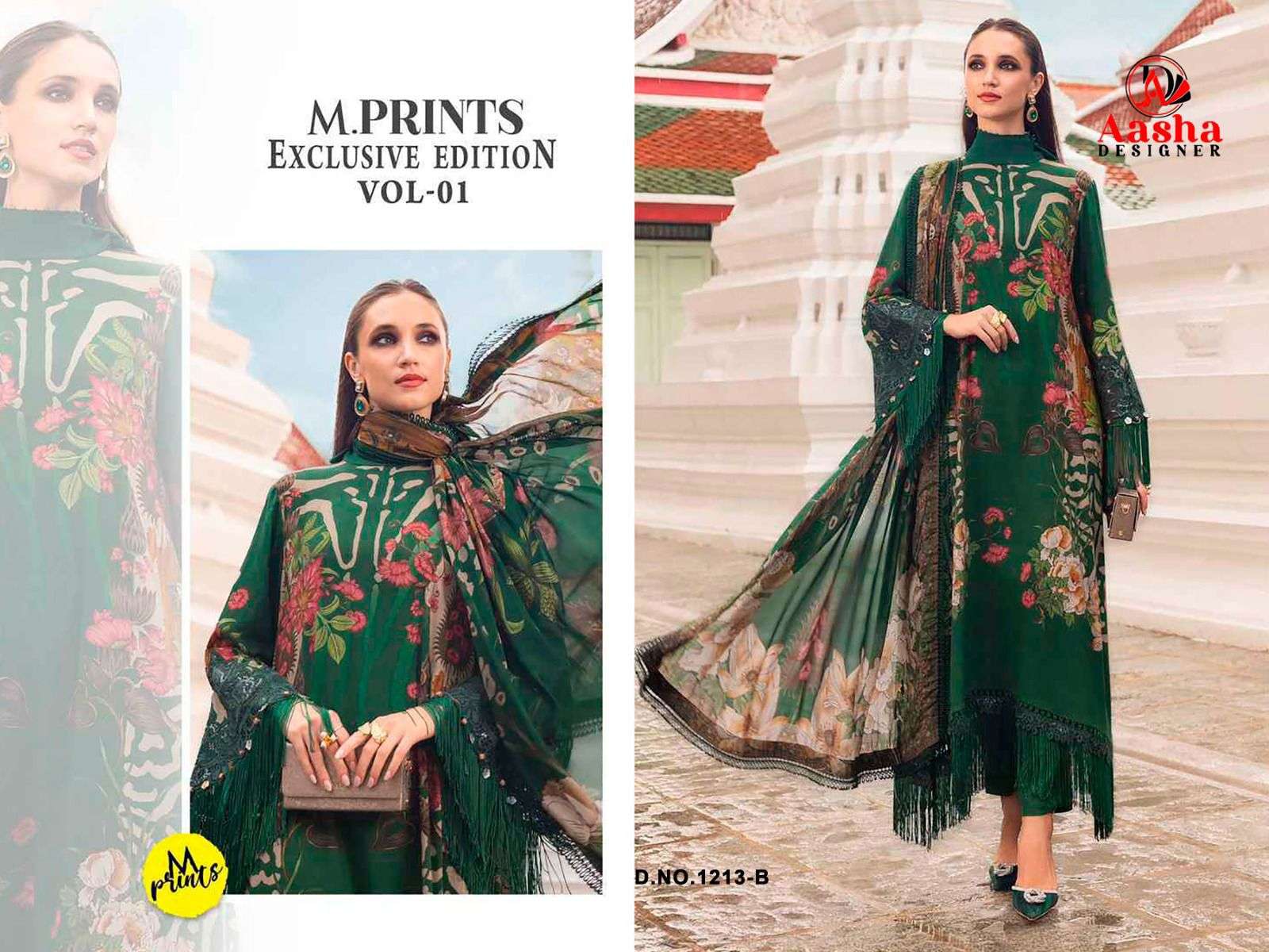 AASHA DESIGNER D NO 1213 COTTON PRINT WITH PATCH EMBROIDERY WORK SALWAR KAMEEZ 