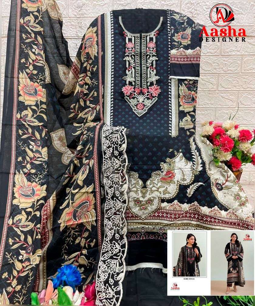 AASHA DESIGNER D NO 1214 COTTON HEAVY PATCH EMBROIDERY WORK SALWAR KAMEEZ 