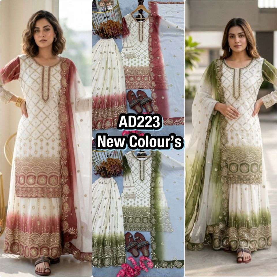 AD 223 GEORGETTE HEAVY DESIGNER PARTY WEAR LADIES SUIT