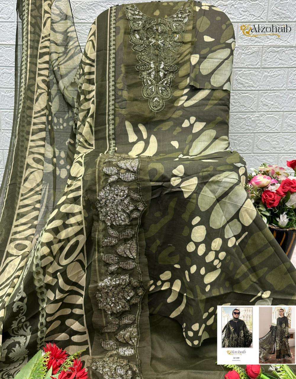 AL ZOHAIB AZ 1509 COTTON PATCH EMBROIDERY WORK SALWAR KAMEEZ 