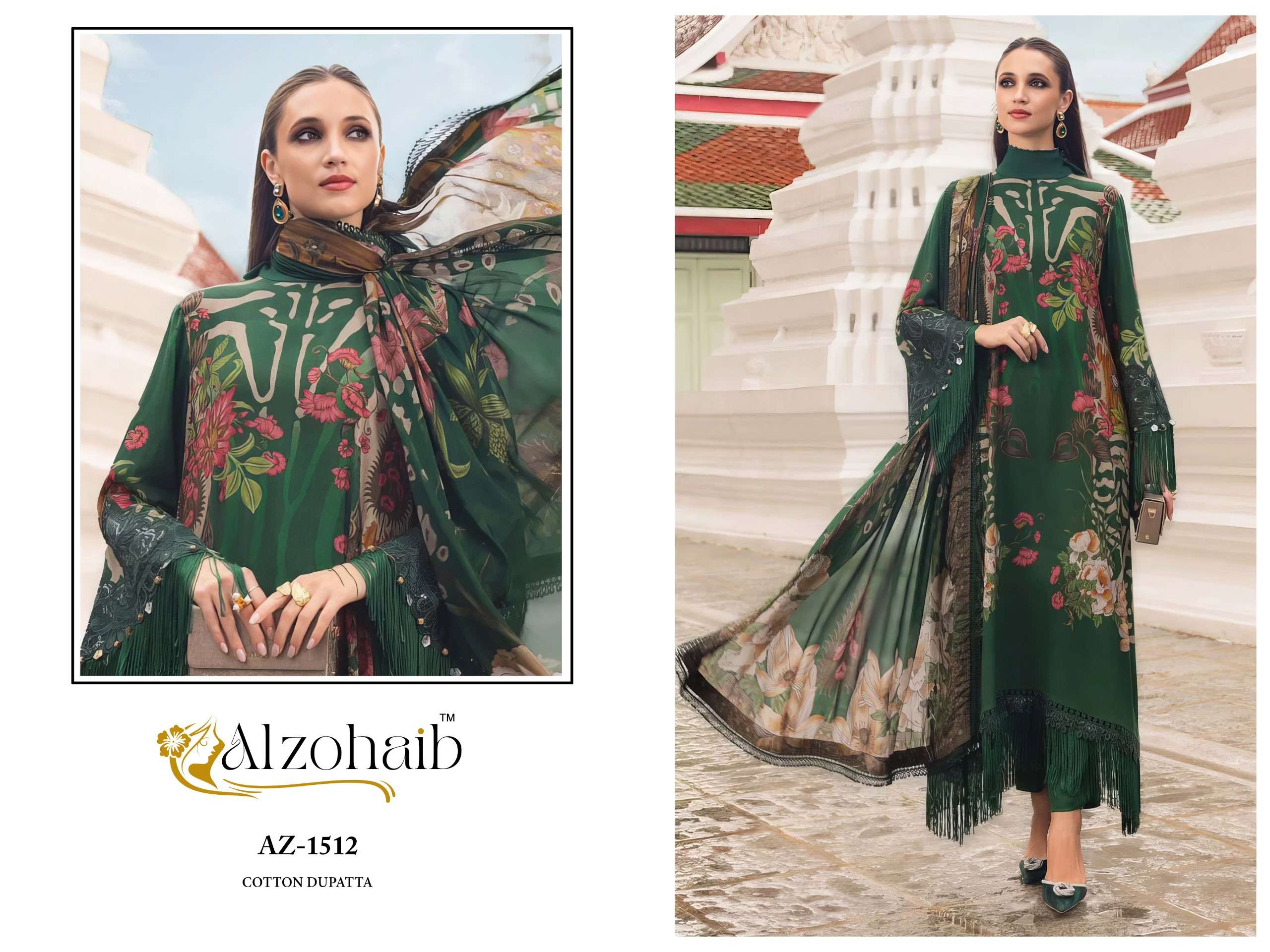 AL ZOHAIB AZ 1509 COTTON PATCH EMBROIDERY WORK SALWAR KAMEEZ 