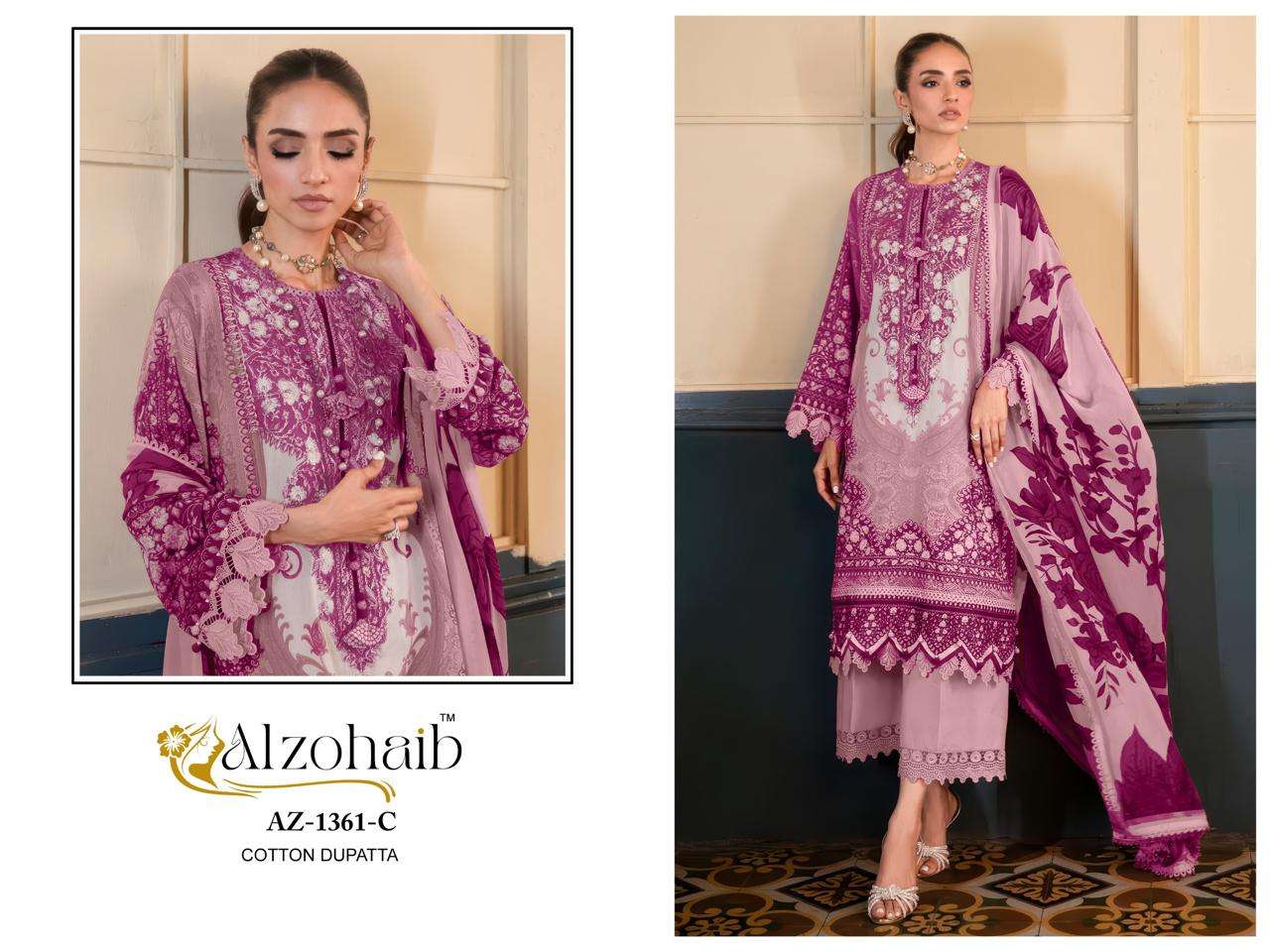 AL ZOHAIB D NO 1361 COTTON HEAVY PATCH EMBROIDERY WORK SALWAR KAMEEZ 