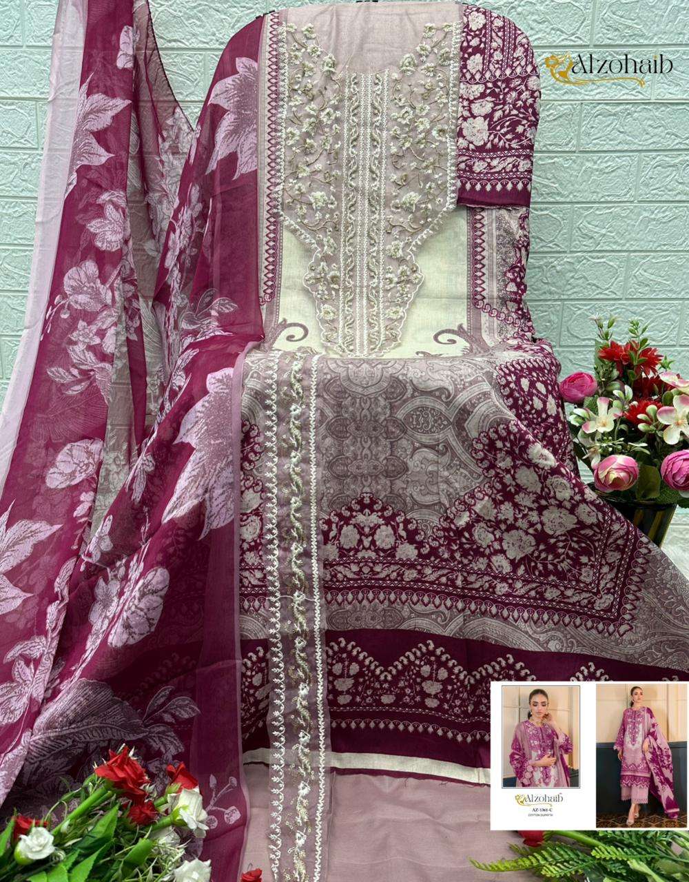 AL ZOHAIB D NO 1361 COTTON HEAVY PATCH EMBROIDERY WORK SALWAR KAMEEZ 