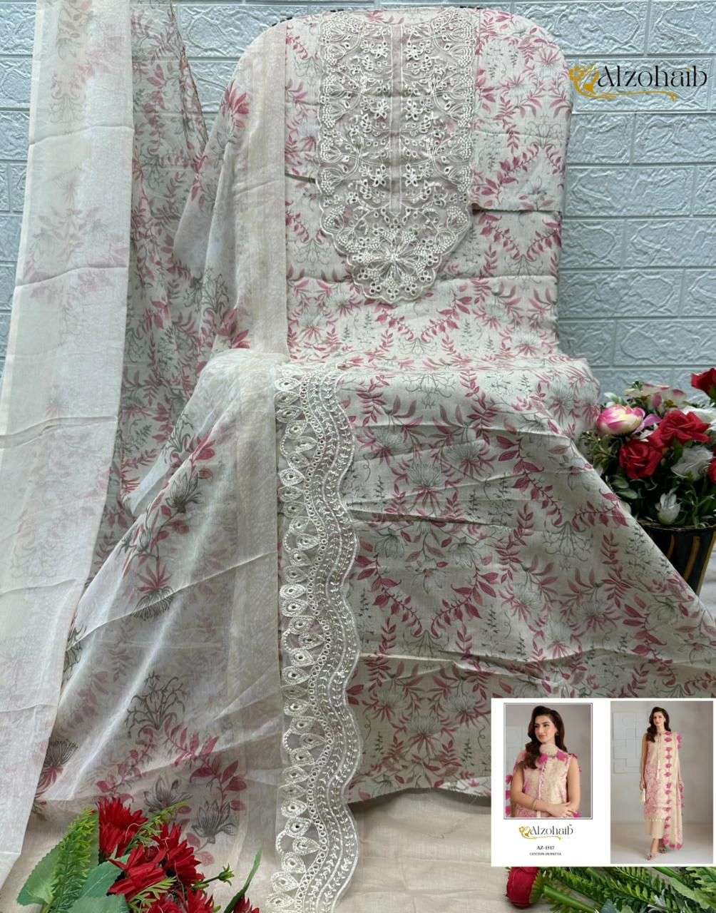 AL ZOHAIB NAZAKAT VOL 1 COTTON HEAVY PATCH EMBROIDERY WORKS SUIT