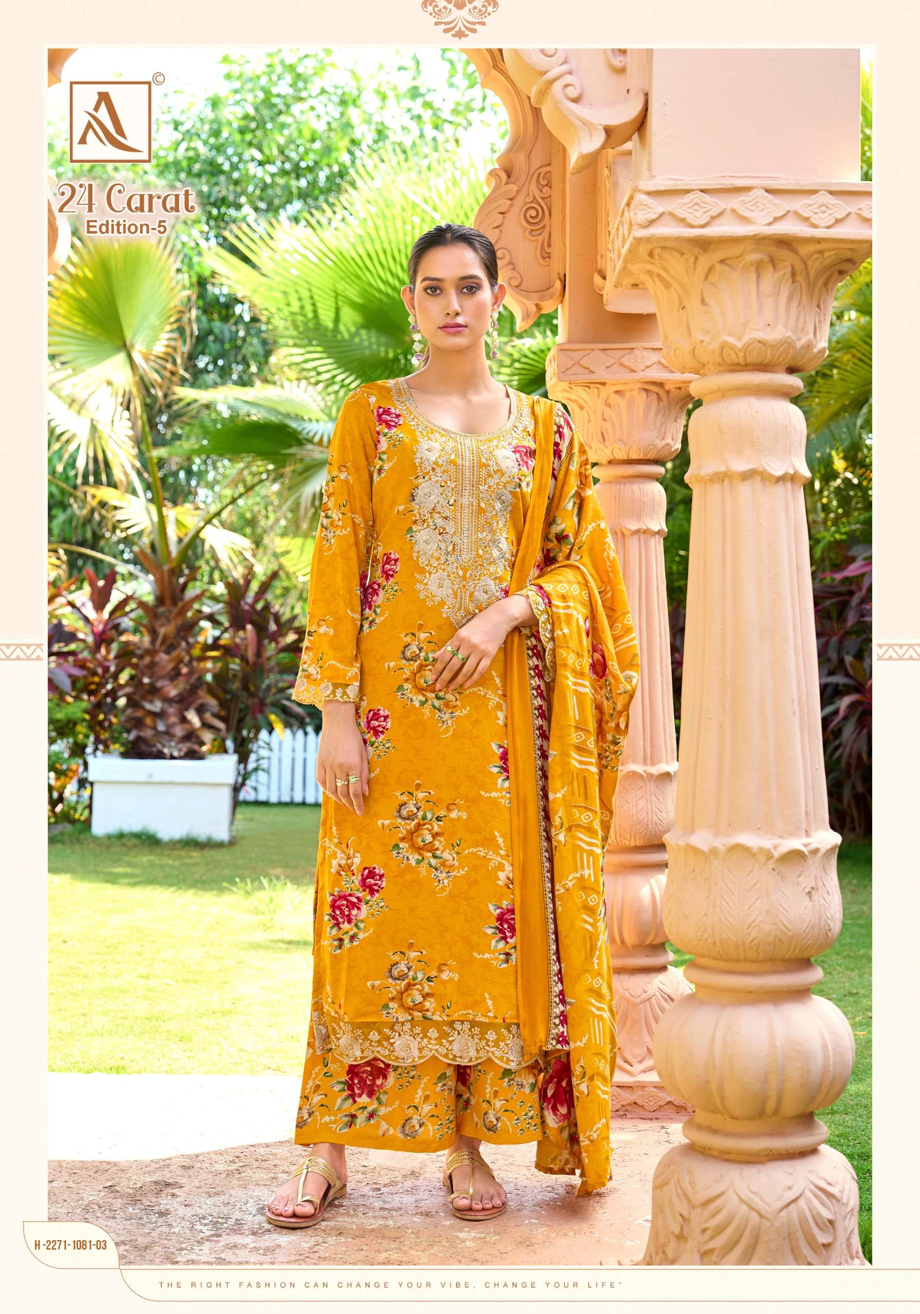 ALOK SUITS 24 CARAT VOL 5 RAYON FANCY EMBROIDERIES WORK SUIT	