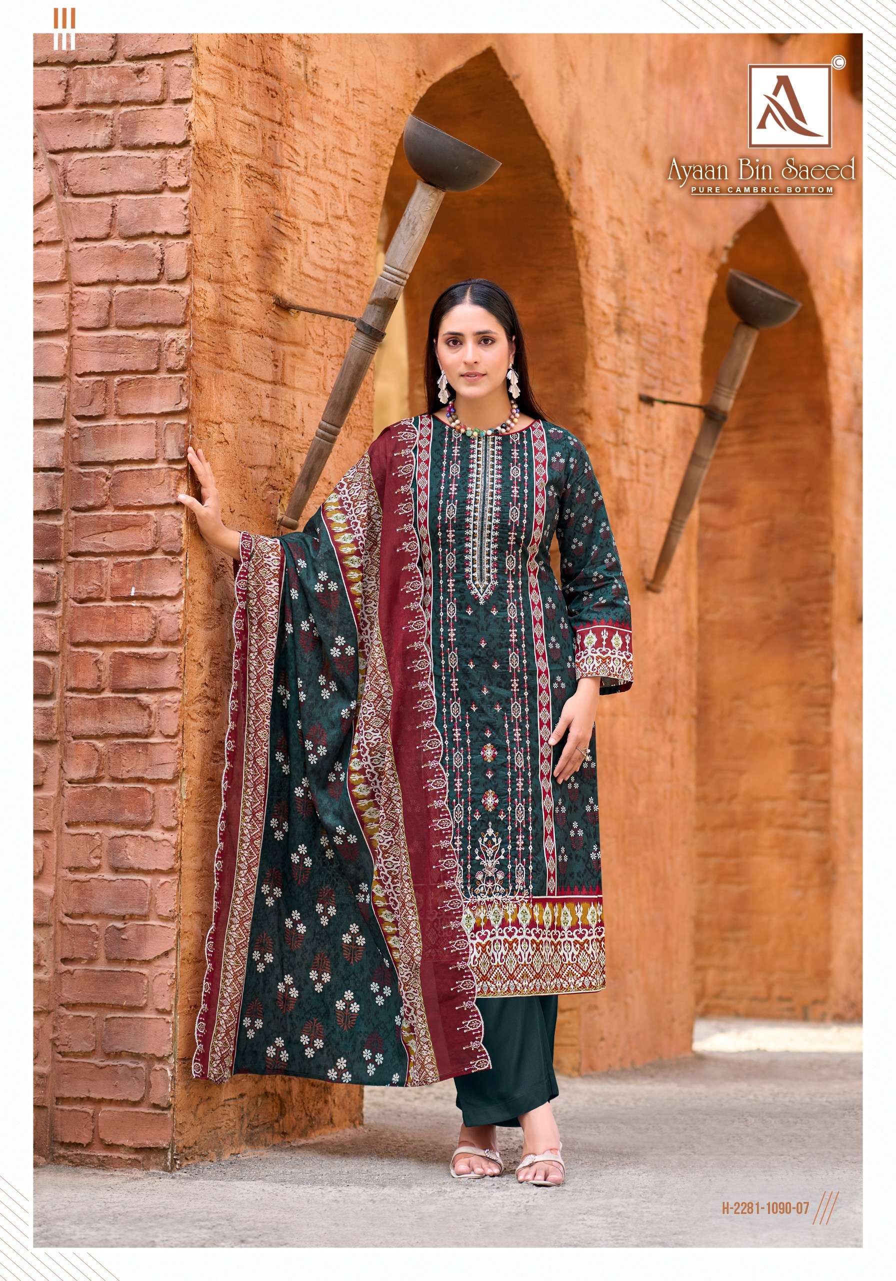 ALOK SUITS AYAAN BIN SAEED COTTON DIGITAL PRINT WITH FANCY EMBROIDERY WORK SUIT