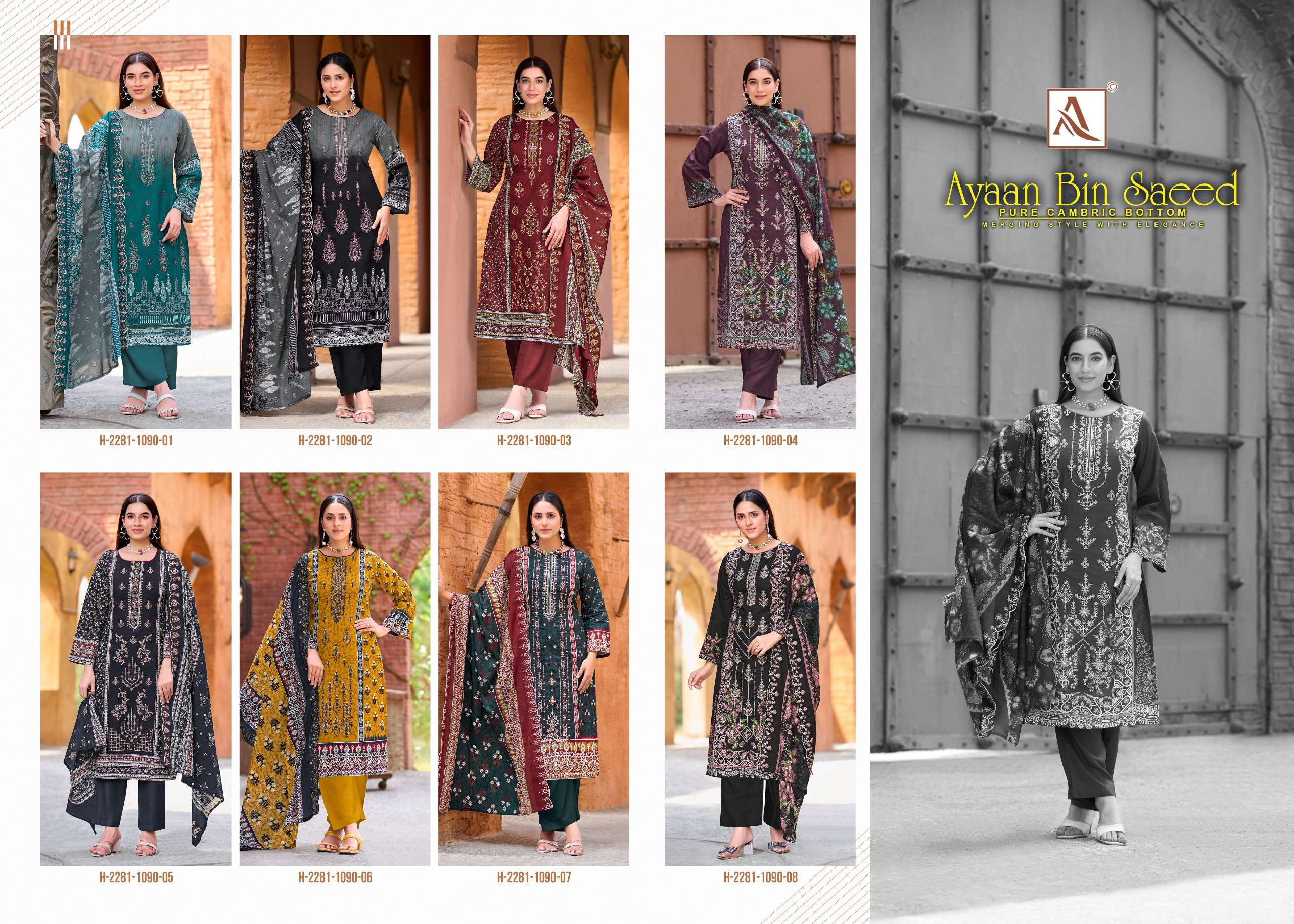 ALOK SUITS AYAAN BIN SAEED COTTON DIGITAL PRINT WITH FANCY EMBROIDERY WORK SUIT