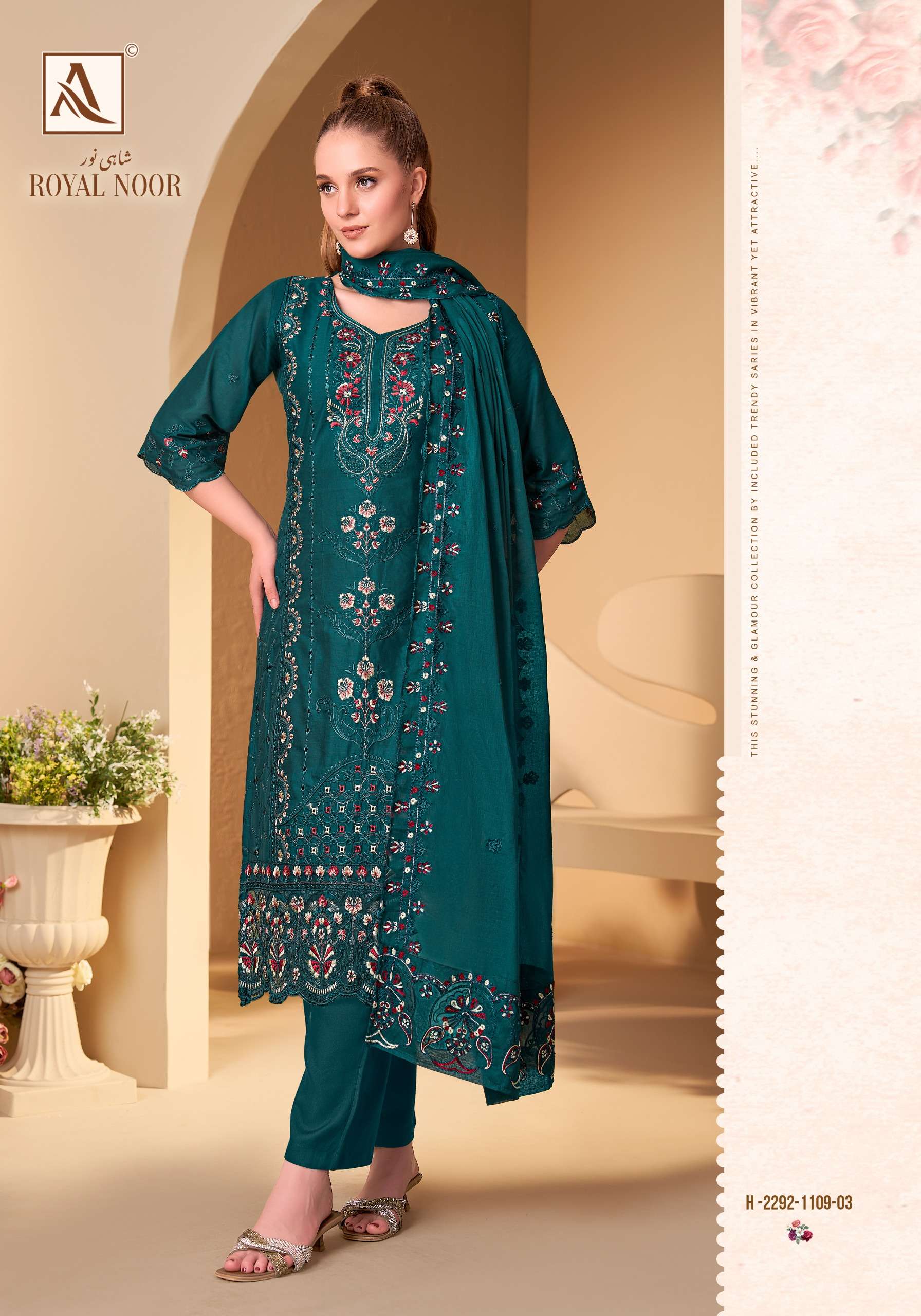 ALOK SUITS ROYAL NOOR COTTON FANCY EMBROIDERY WORK LADIES SUIT