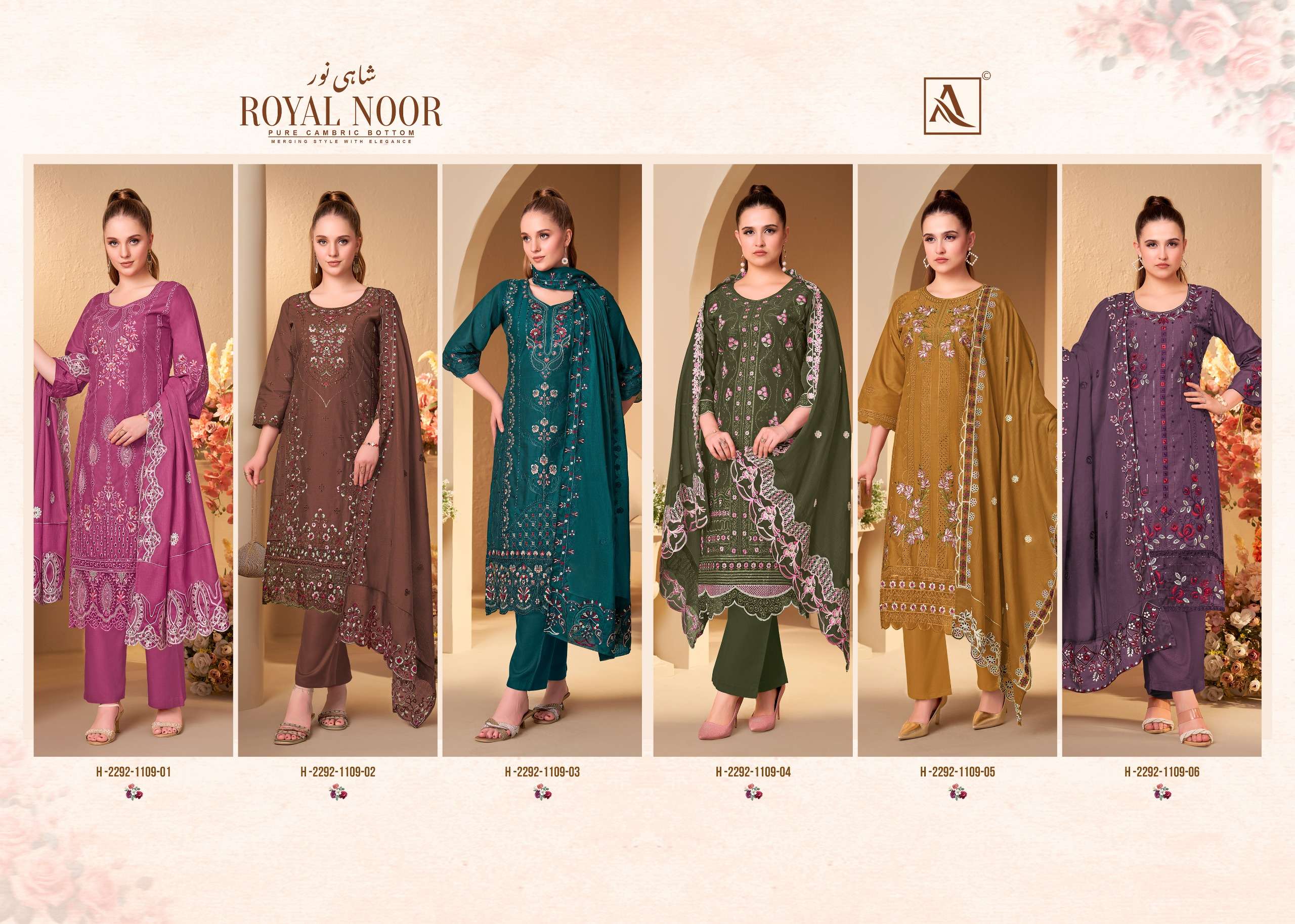 ALOK SUITS ROYAL NOOR COTTON FANCY EMBROIDERY WORK LADIES SUIT