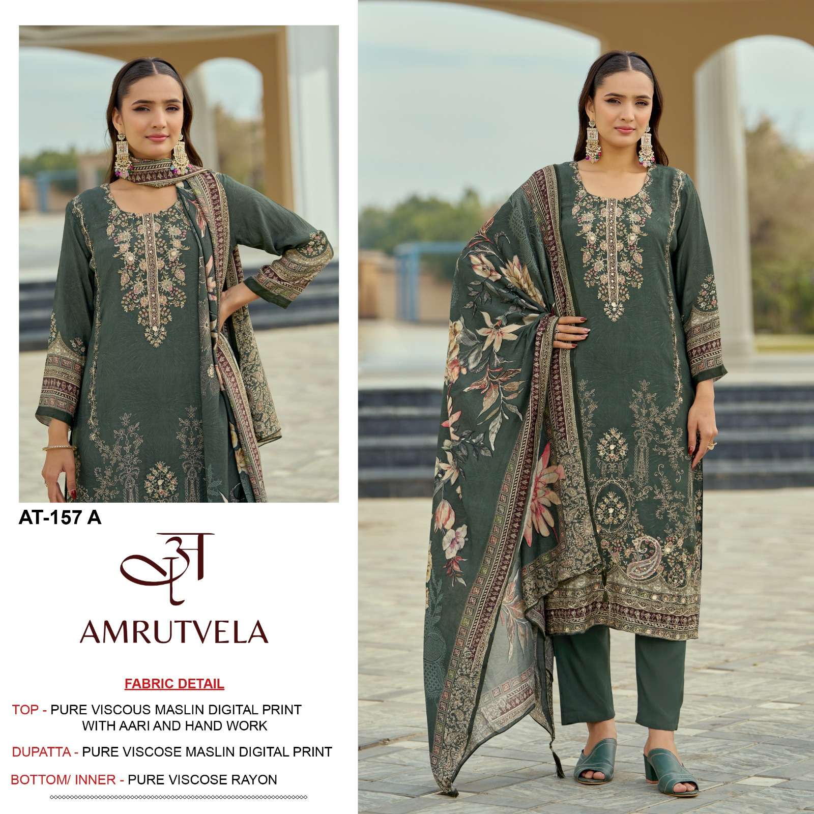 AMRUTVELA AT 157 VISCOSE DIGITAL PRINT WITH DESIGNER WORK SUITA