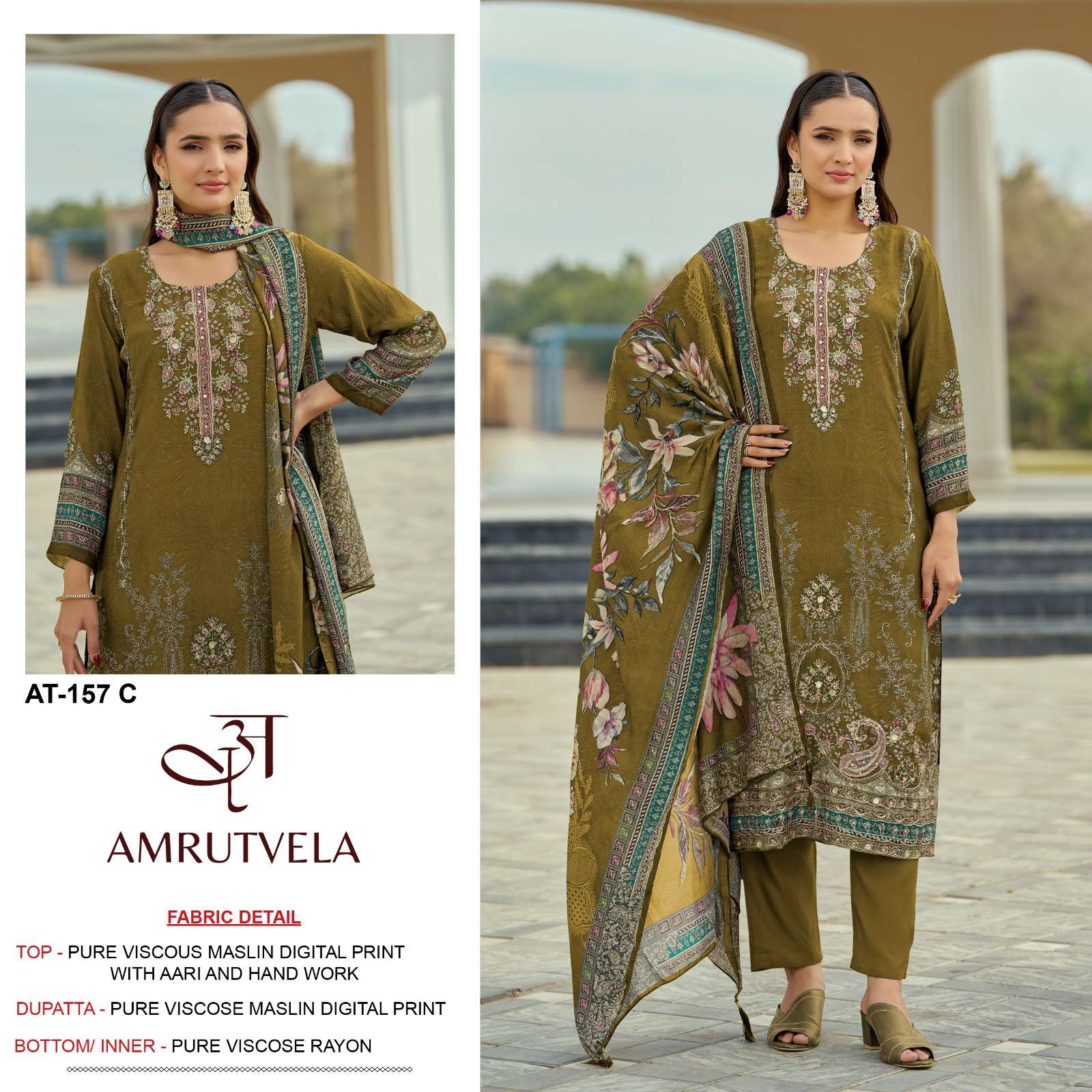 AMRUTVELA AT 157 VISCOSE DIGITAL PRINT WITH DESIGNER WORK SUITA