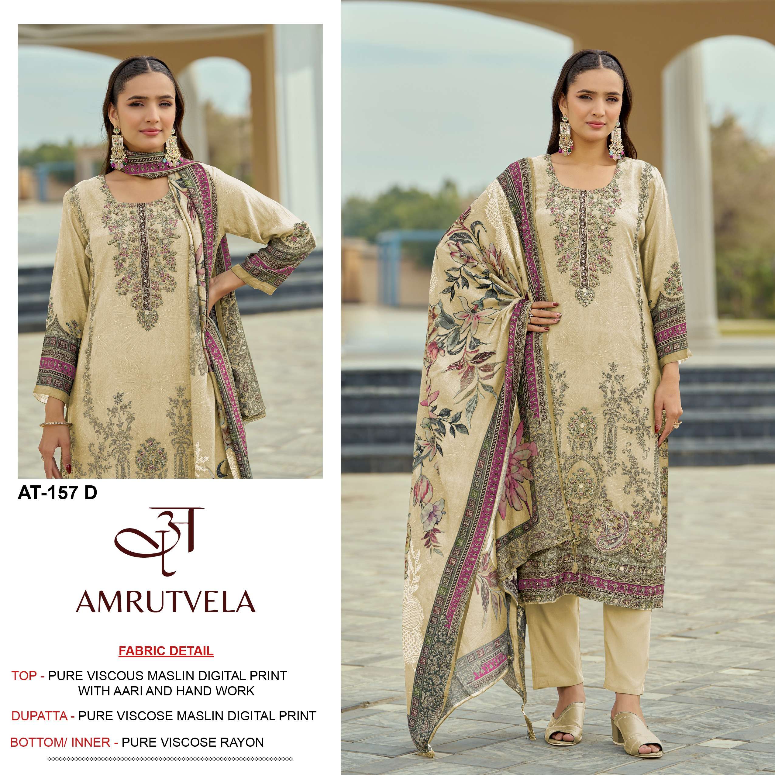 AMRUTVELA AT 157 VISCOSE DIGITAL PRINT WITH DESIGNER WORK SUITA