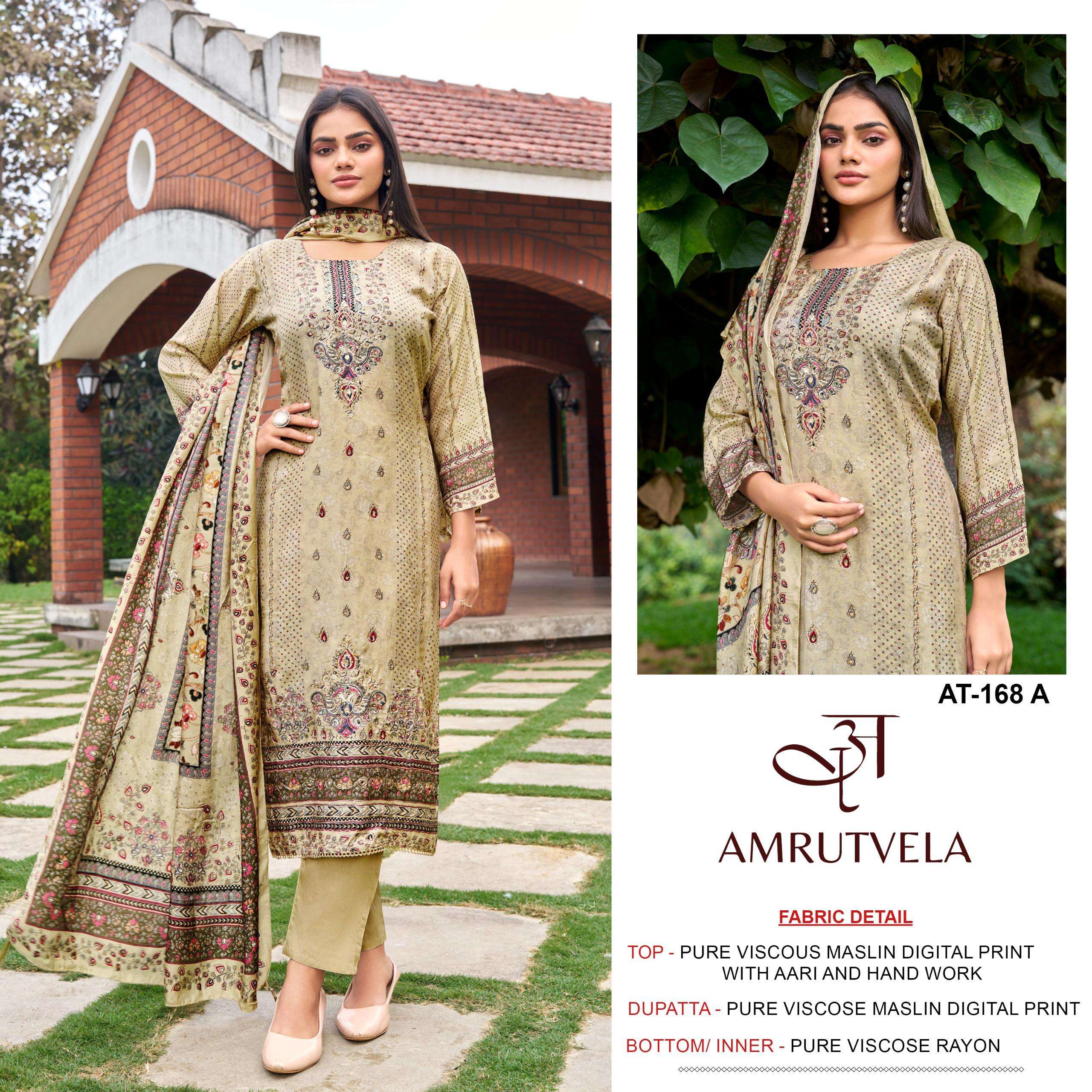 AMRUTVELA AT 168 VISCOSE DIGITAL PRINT WITH HAND WORK DESIGNER SUIT