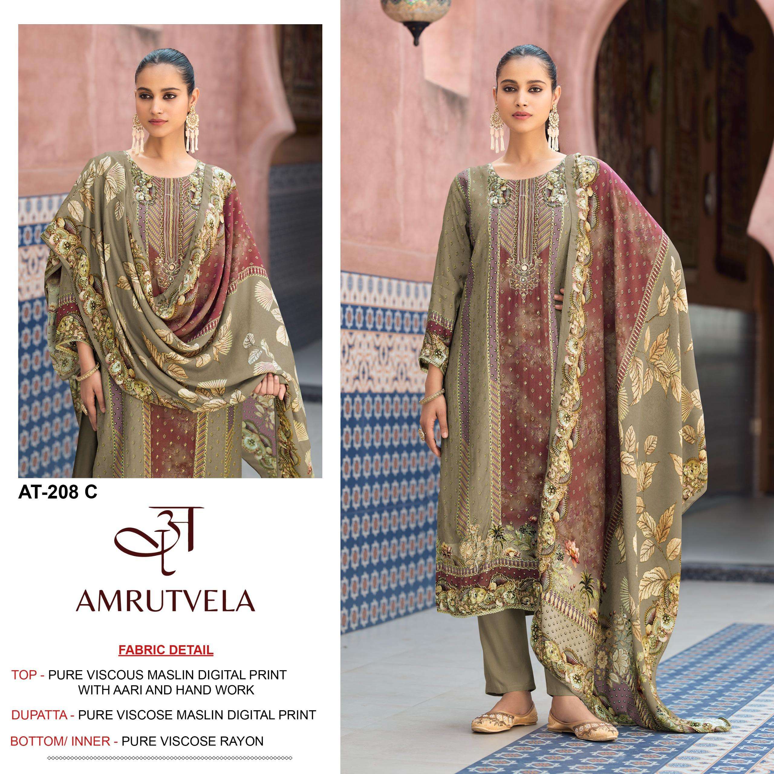 AMRUTVELA AT 208 VISCOSE DIGITAL PRINT WITH HAND WORK DESIGNER SUIT
