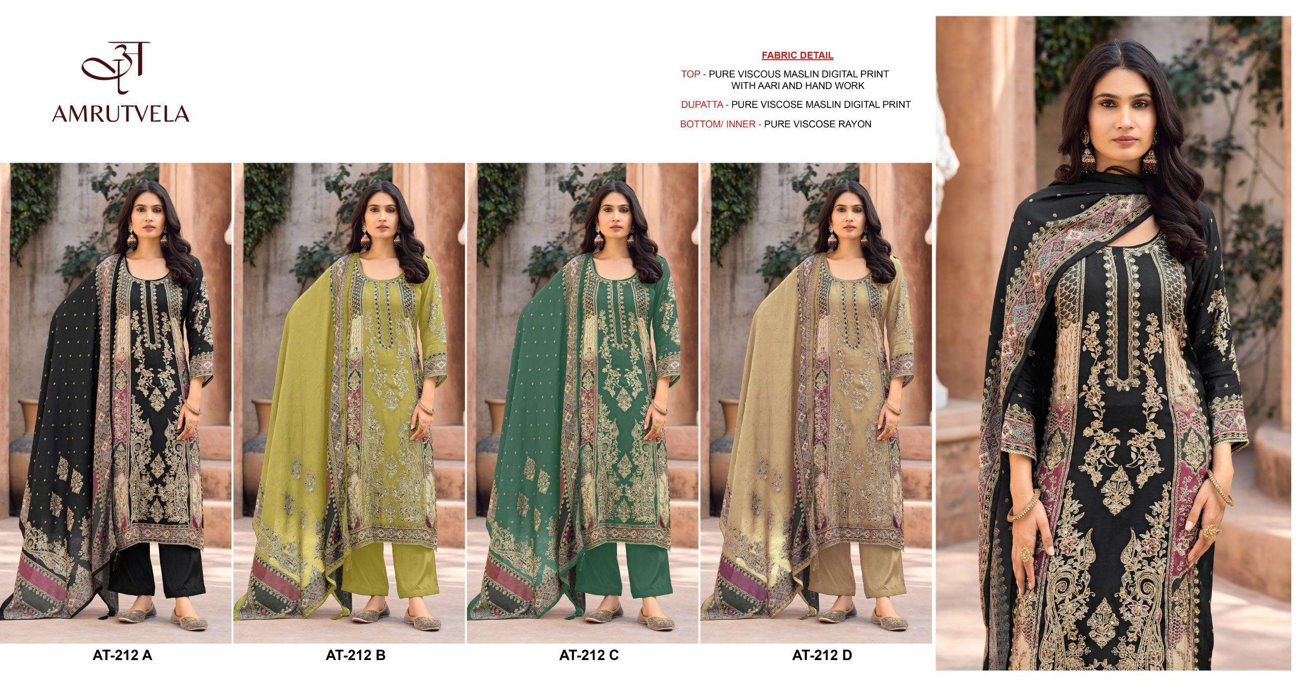 AMRUTVELA AT 212 VISCOSE DIGITAL PRINT WITH HAND WORK DESIGNER SUIT