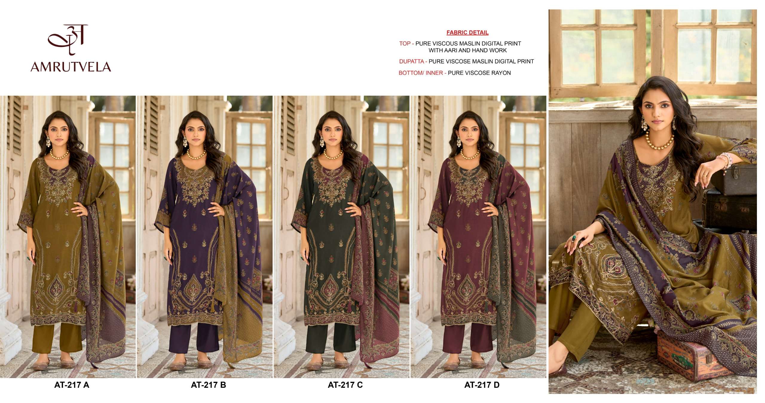 AMRUTVELA AT 217 VISCOSE DIGITAL PRINT WITH DESIGNER WORK SUIT