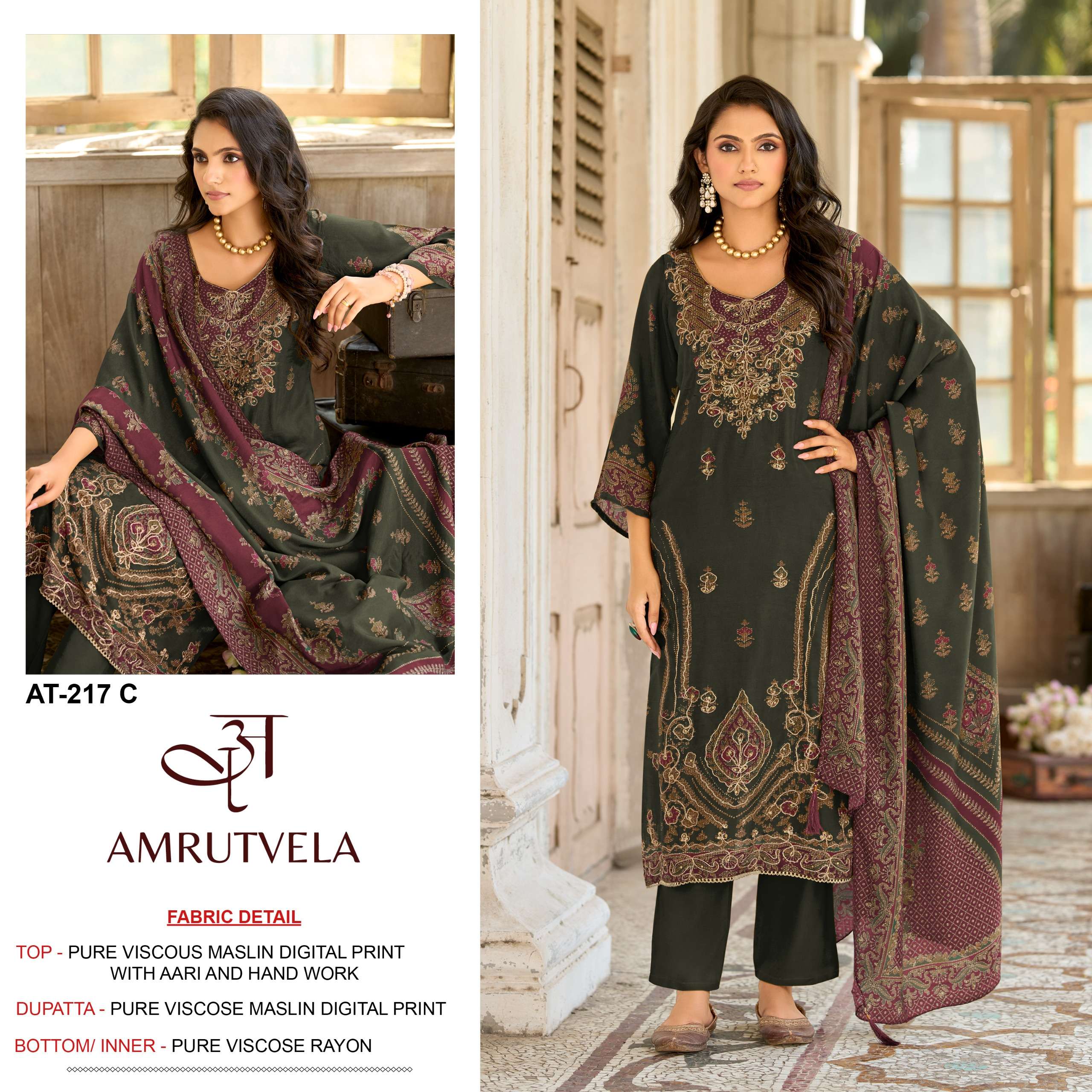 AMRUTVELA AT 217 VISCOSE DIGITAL PRINT WITH DESIGNER WORK SUIT