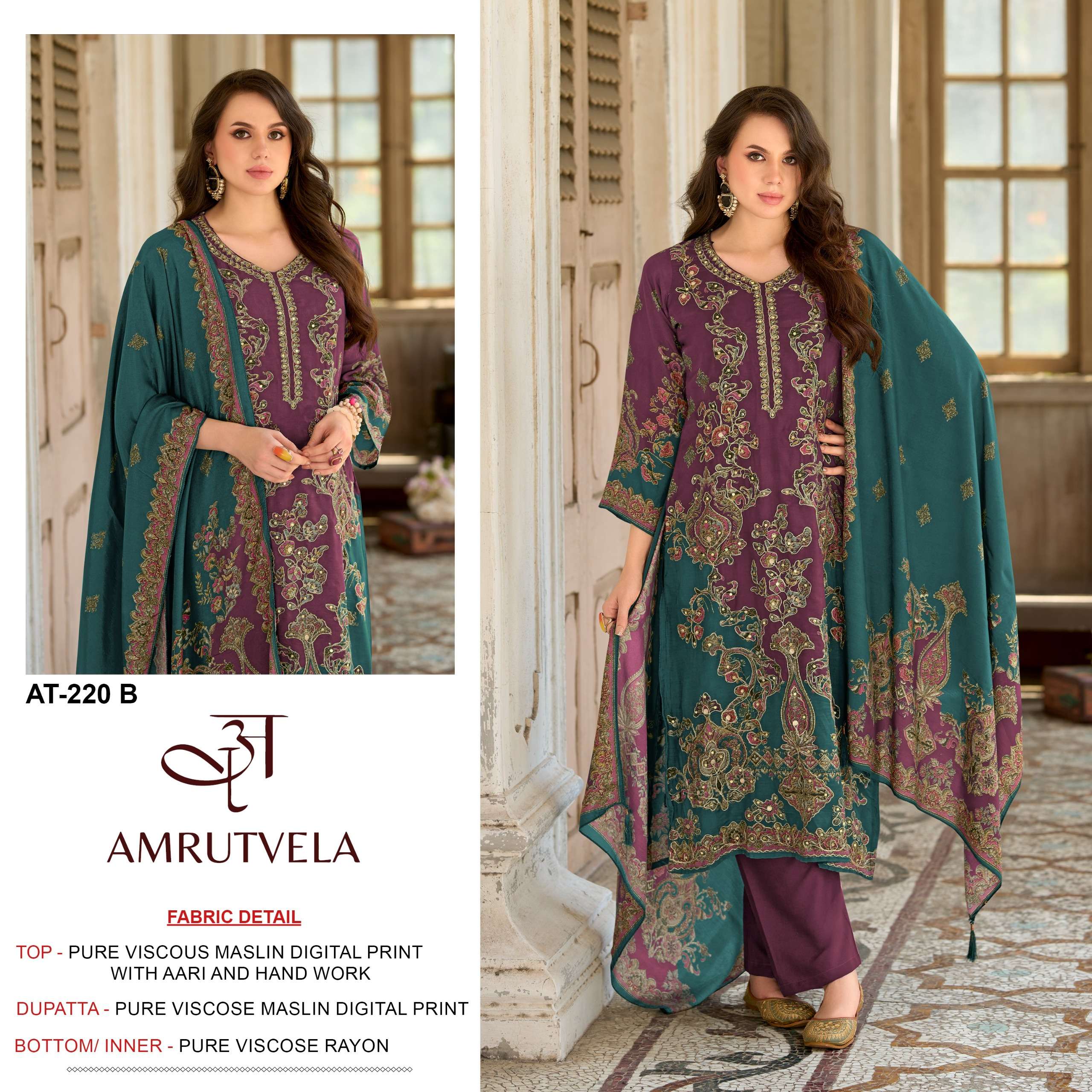 AMRUTVELA AT 220 VISCOSE DIGITAL PRINT WITH HAND WORK DESIGNER SUIT