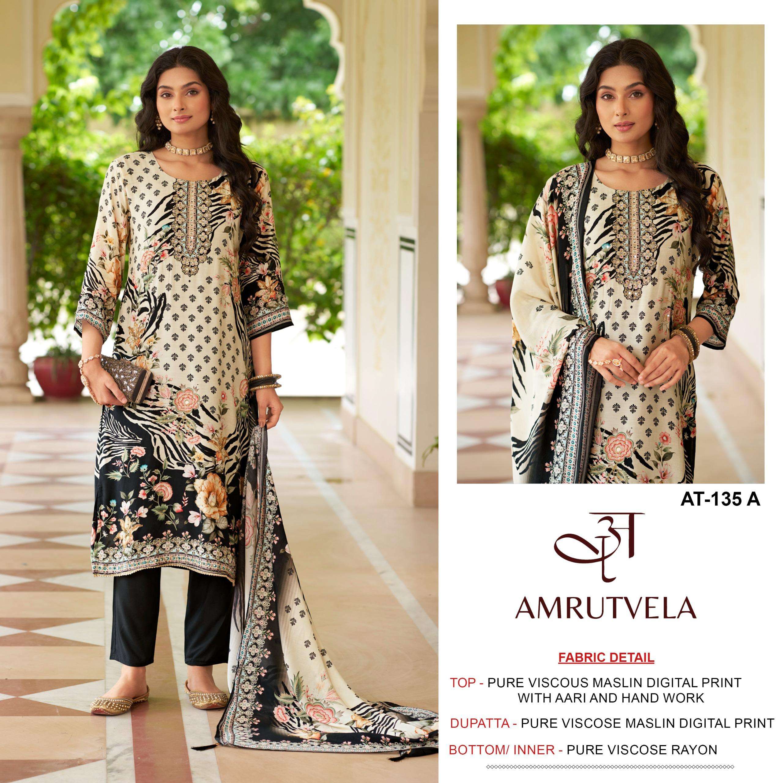 AMRUTVELA D NO 127 VISCOSE DIGITAL PRINT WITH HAND WORK DESIGNER SUIT