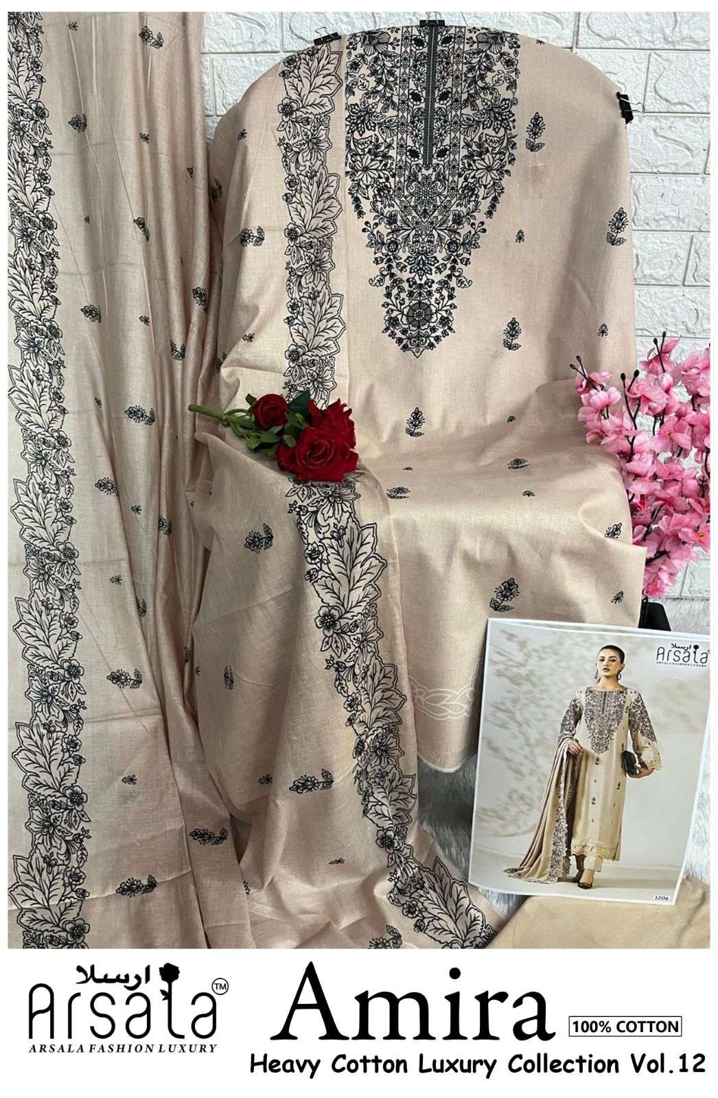 ARSALA FASHION AMIRA HEAVY COTTON LUXURY COLLECTION VOL 12 LAWN COTTON SUIT