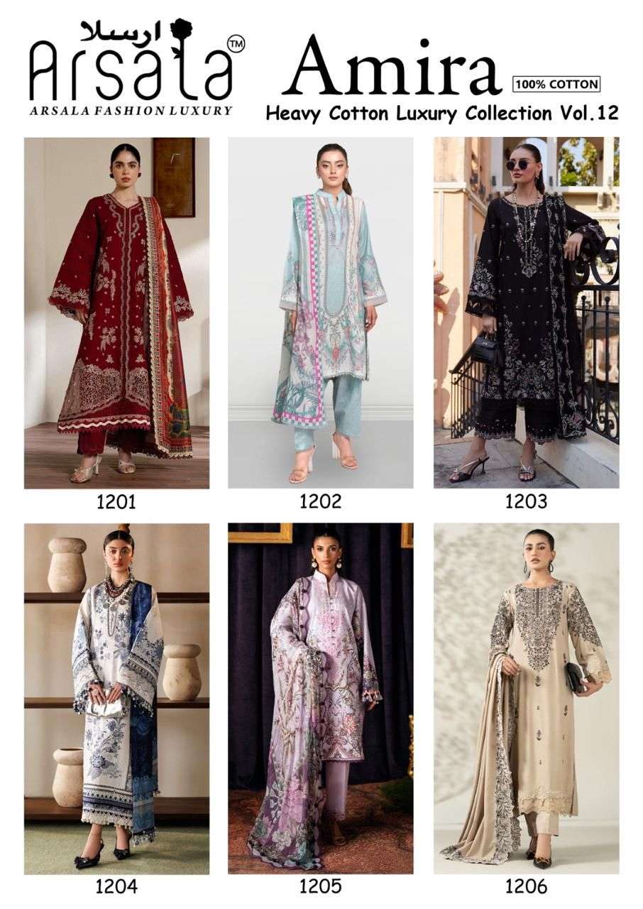 ARSALA FASHION AMIRA HEAVY COTTON LUXURY COLLECTION VOL 12 LAWN COTTON SUIT