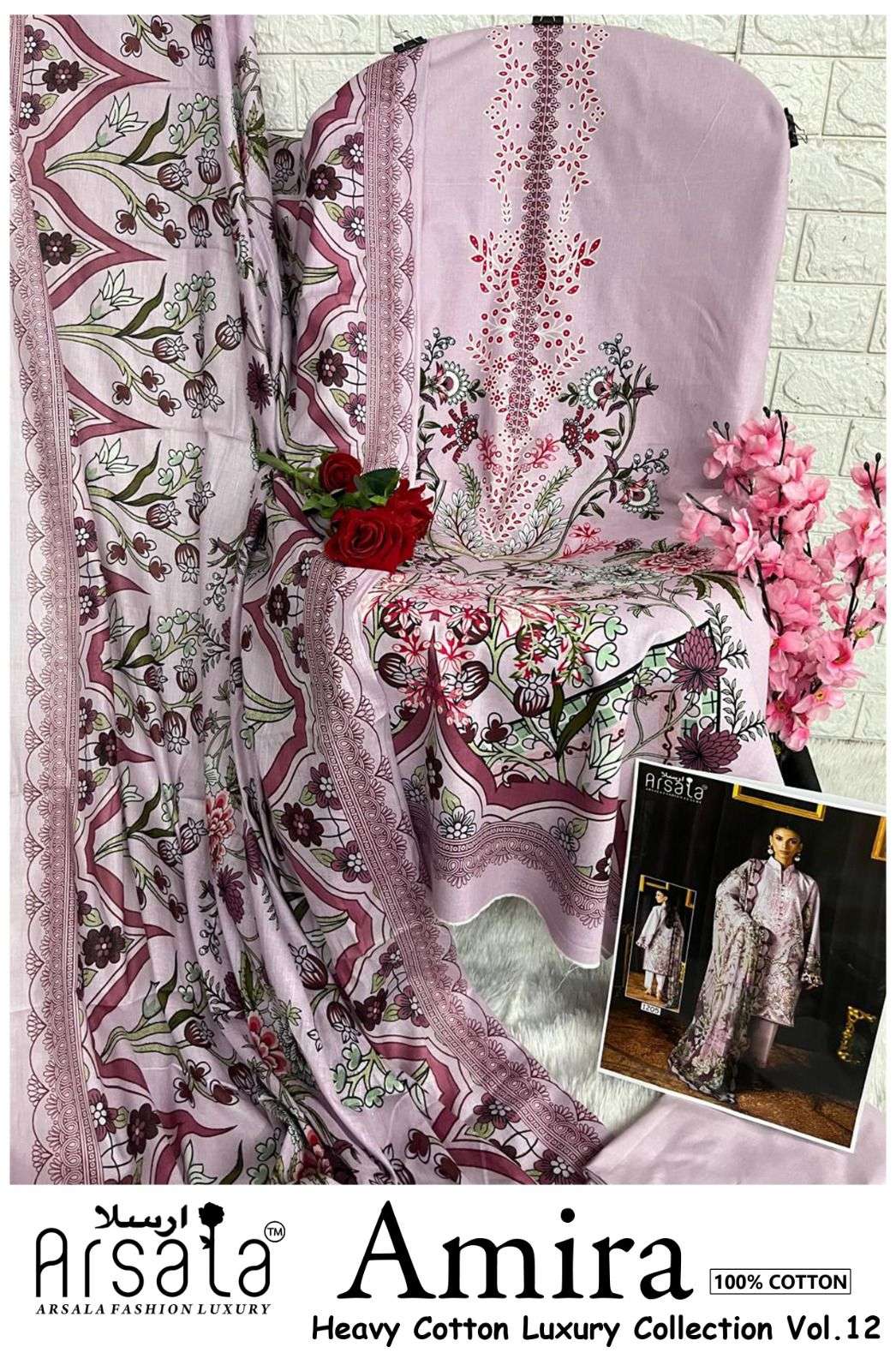 ARSALA FASHION AMIRA HEAVY COTTON LUXURY COLLECTION VOL 12 LAWN COTTON SUIT