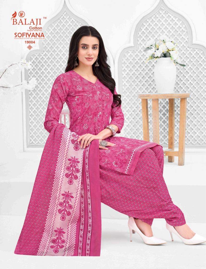 BALAJI COTTON SOFIYANA VOL 19 COTTON READY MADE PATIYALA SUIT