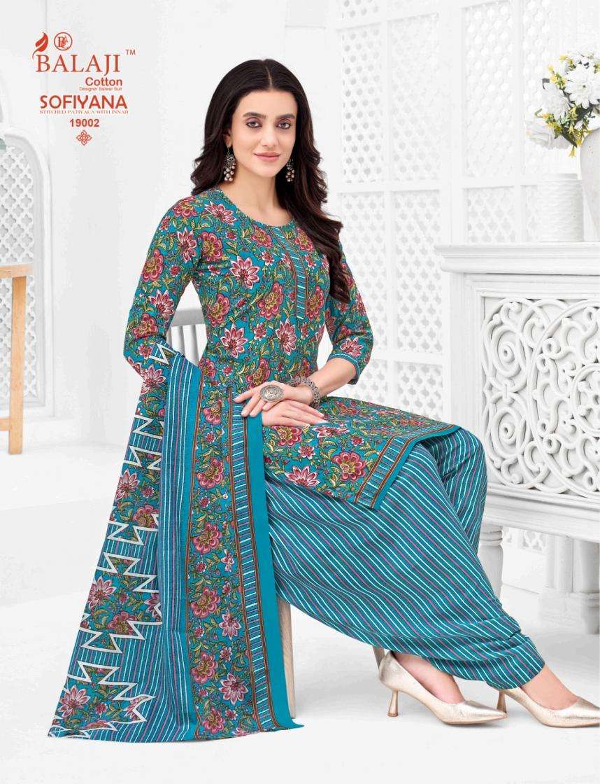 BALAJI COTTON SOFIYANA VOL 19 COTTON READY MADE PATIYALA SUIT