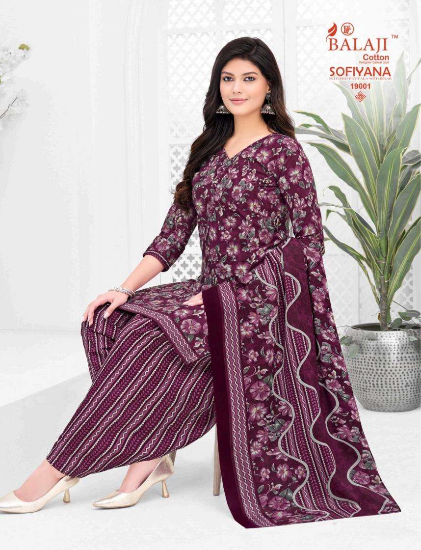 BALAJI COTTON SOFIYANA VOL 19 COTTON READY MADE PATIYALA SUIT