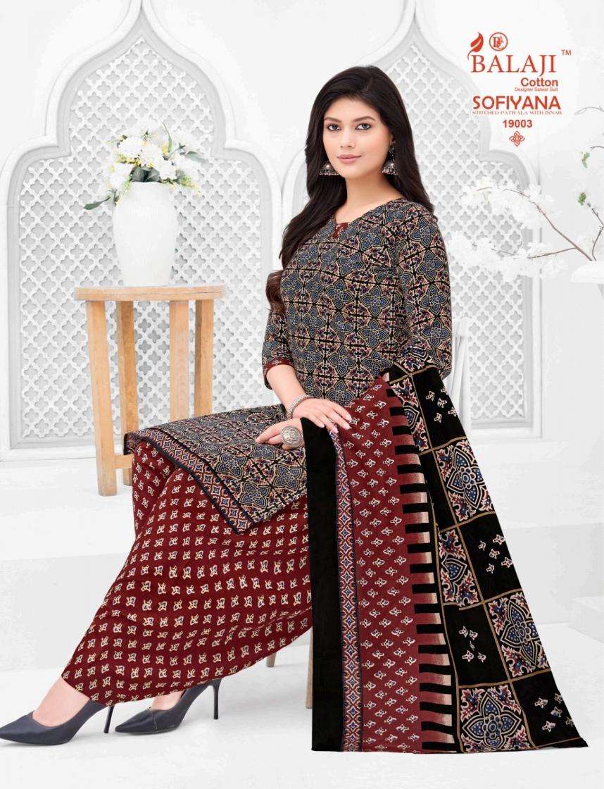 BALAJI COTTON SOFIYANA VOL 19 COTTON READY MADE PATIYALA SUIT